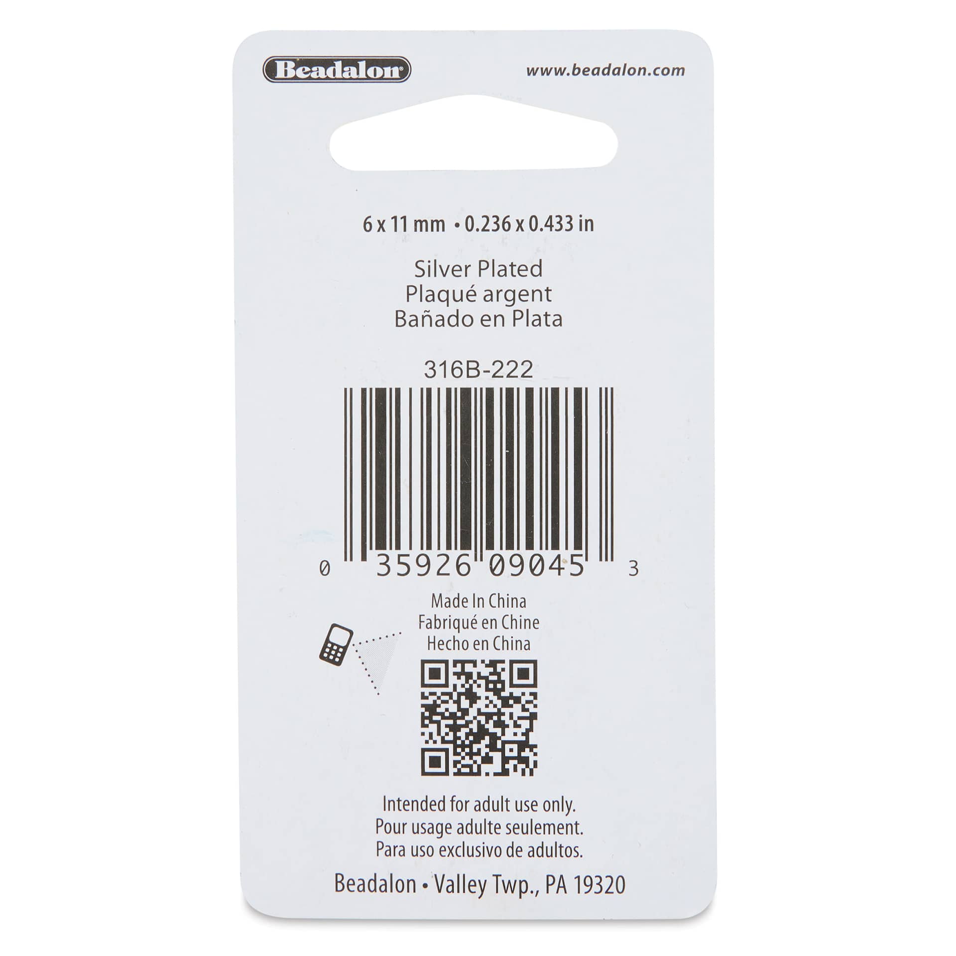Beadalon Magnetic Clasps - Silver, Pkg of 2 back of packaging