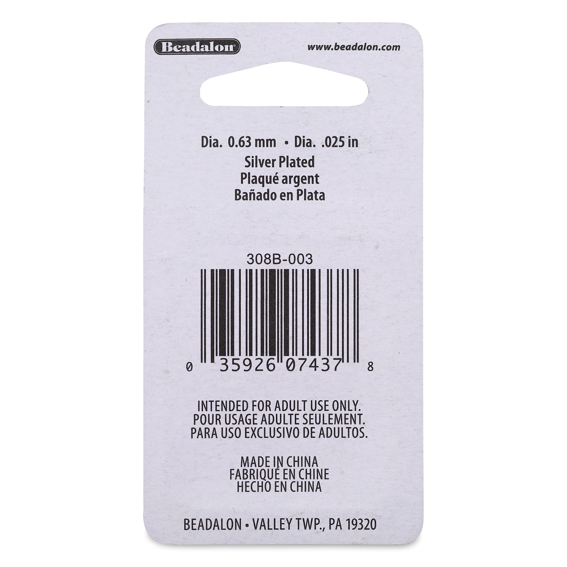 Beadalon Ear Wires - 0.63 mm, Classic, Dapped & Spring, Silver Plated, Pkg of 24 back of packaging