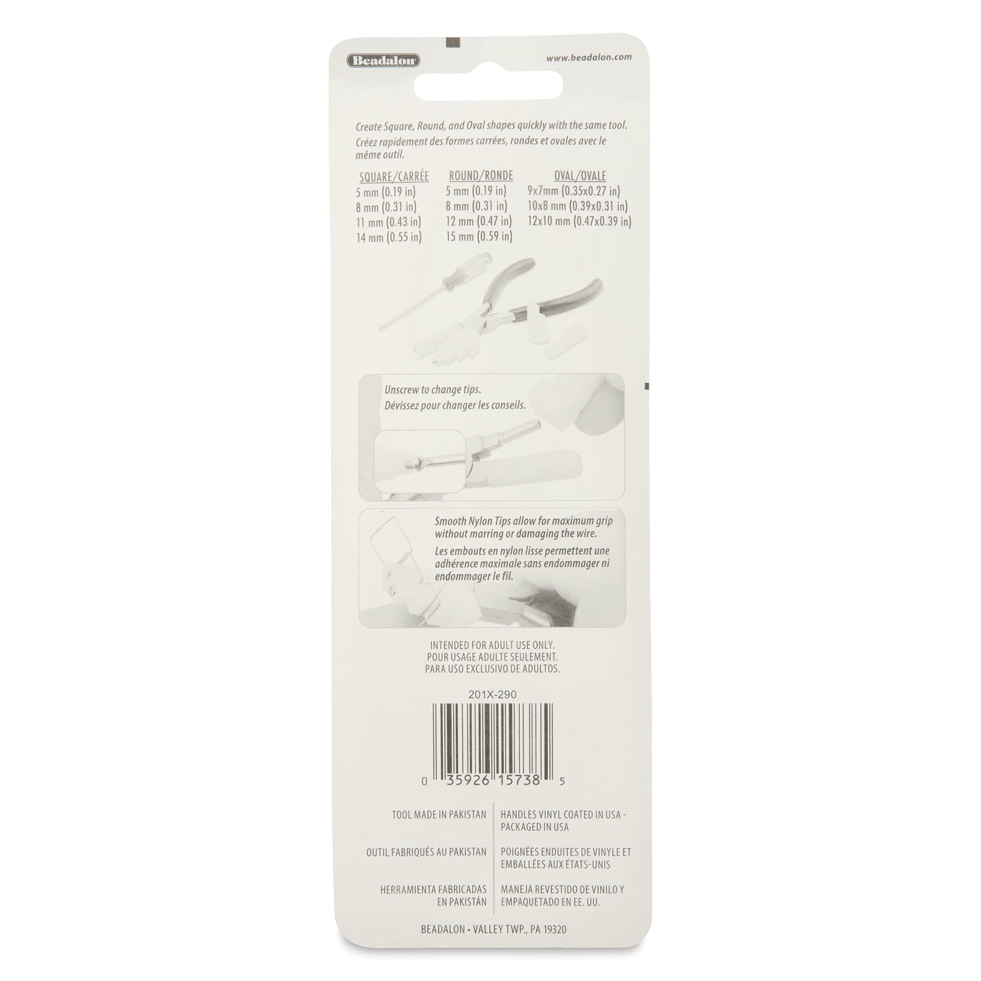 Artistic Wire Interchangeable Nylon Tip Stepped Pliers back of packaging