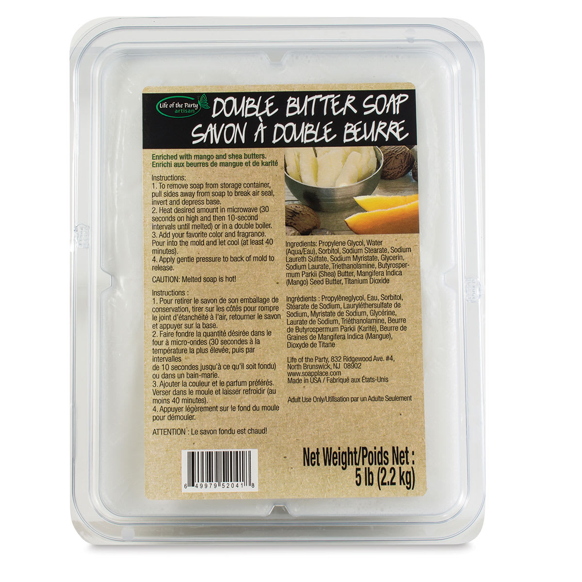 Life of the Party Glycerin Soap Base - Front of Double Butter Glycerin package