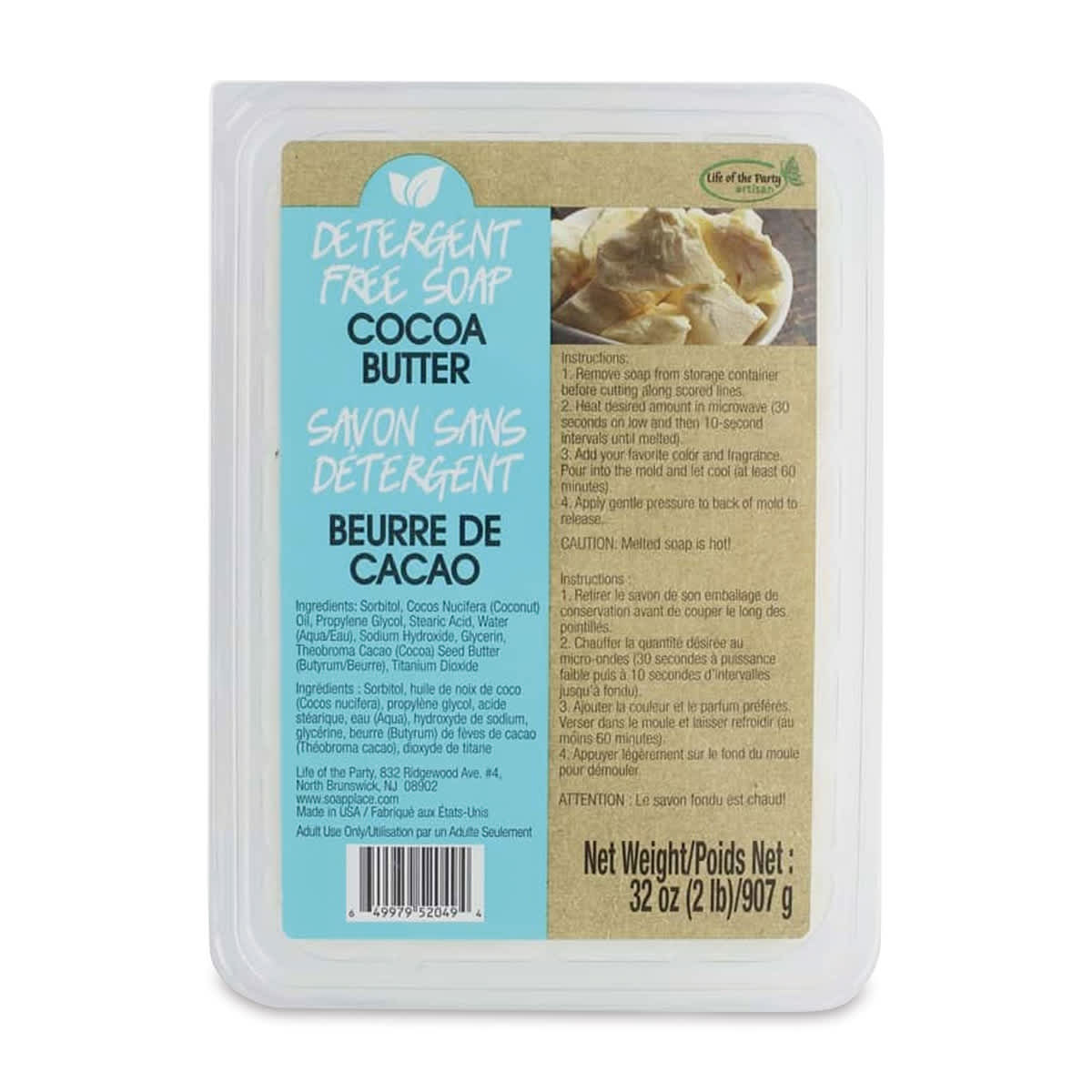 Life of the Party Detergent Free Soap Base - Front of Cocoa Butter Package