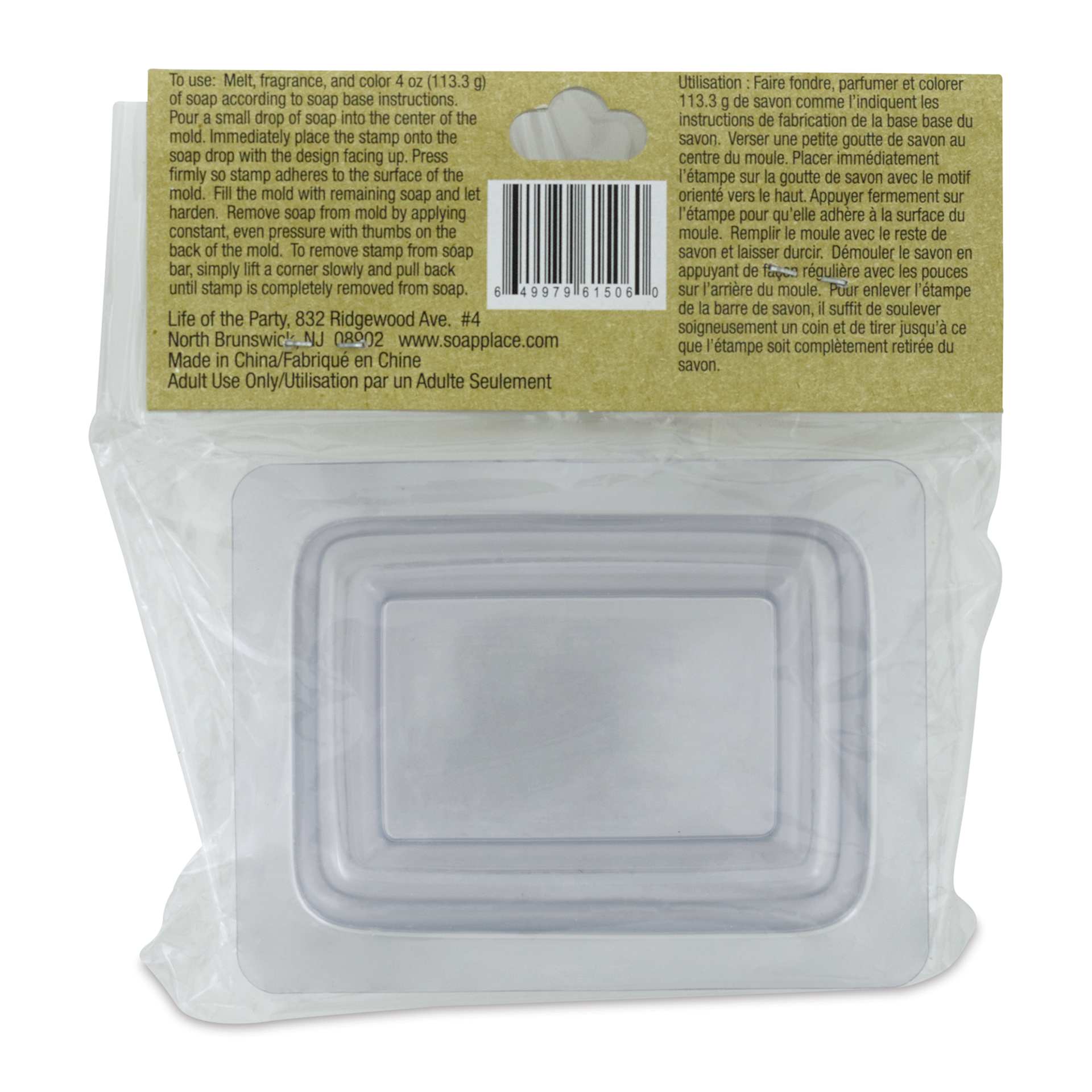 Life of the Party Embossing Soap Mold - Rectangle, Package of 3 (Back of packaging)