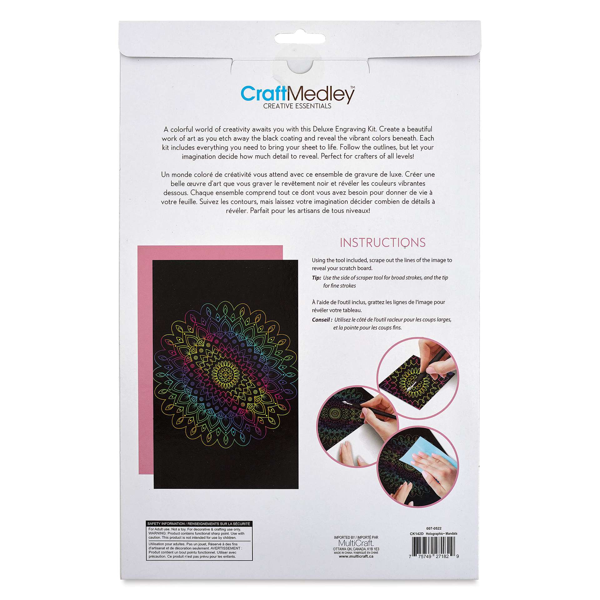 Craft Medley Deluxe Engraving Kit - Holographic Mandala, back of the packaging