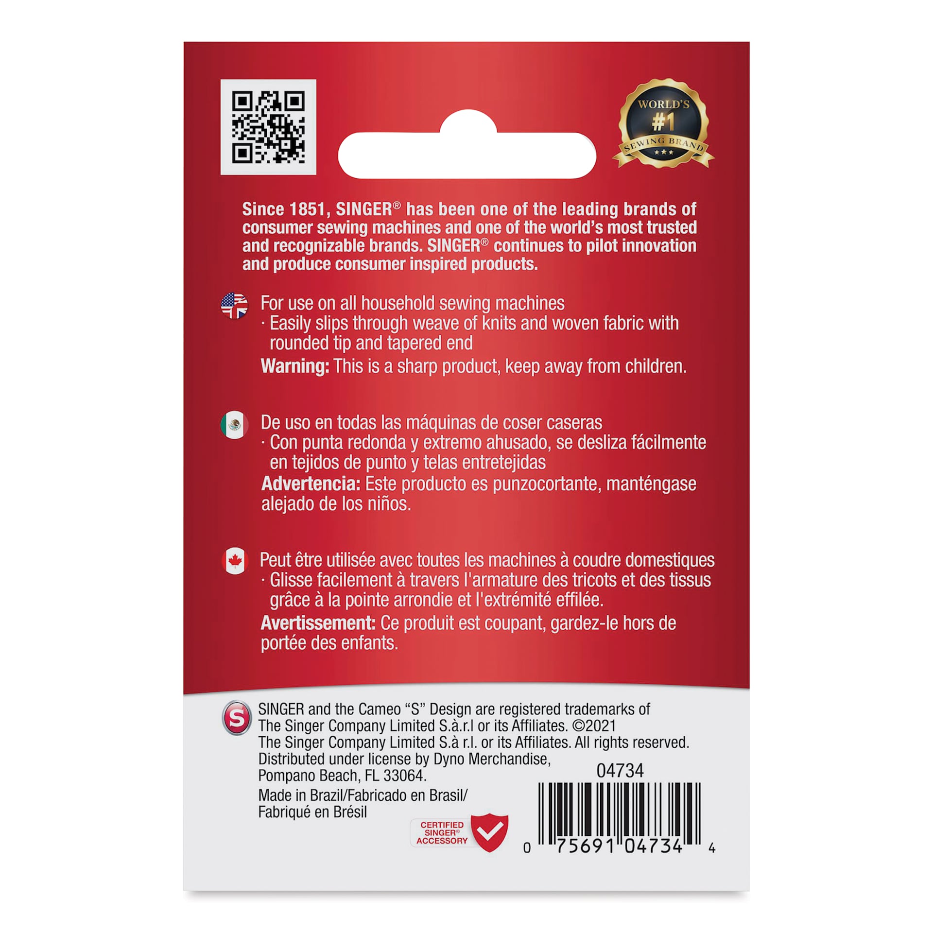 Singer Sewing Machine Needles - Heavy Duty Universal, 110/18, Pkg of 5 - back of packaging
