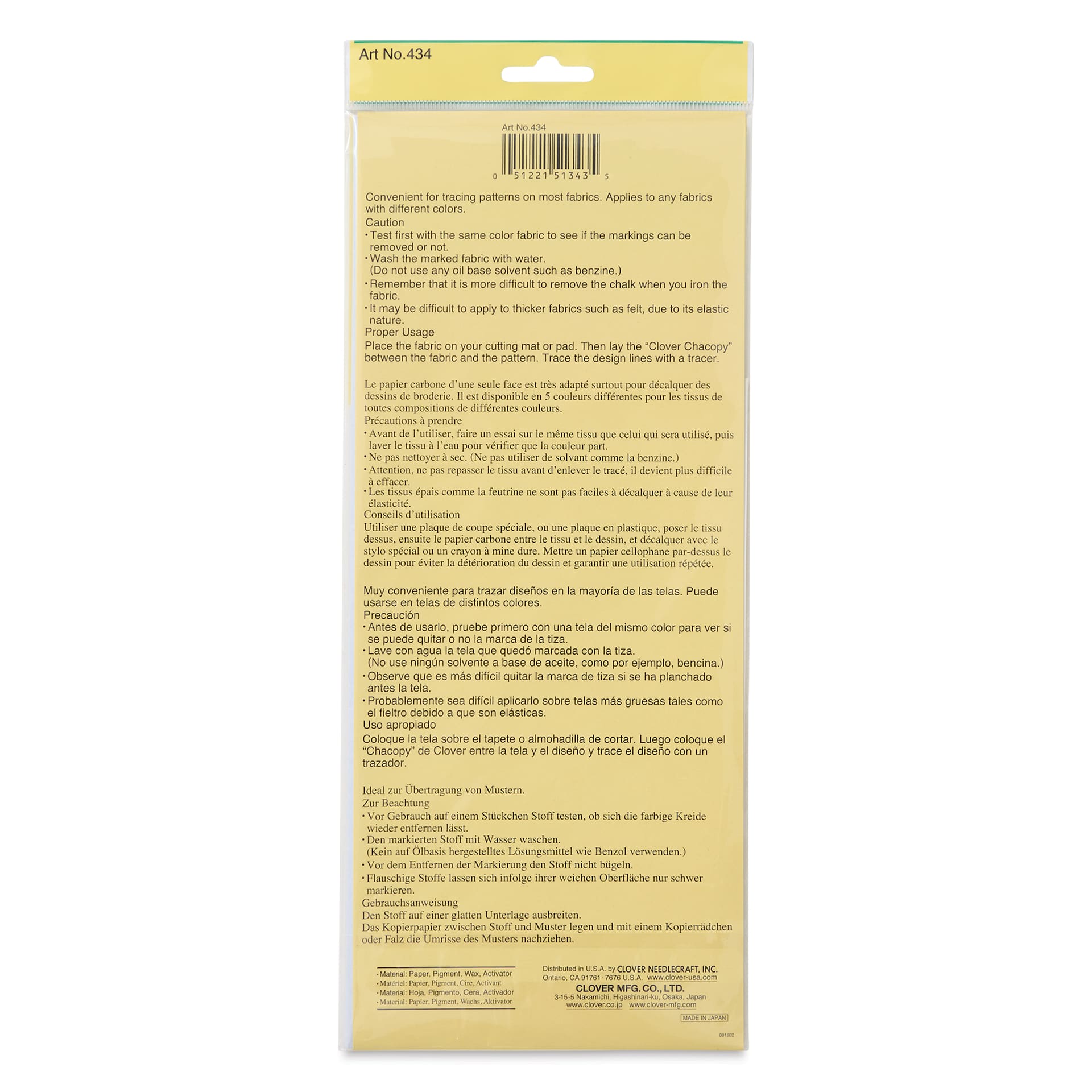 Clover Chacopy Tracing Paper, back of the packaging