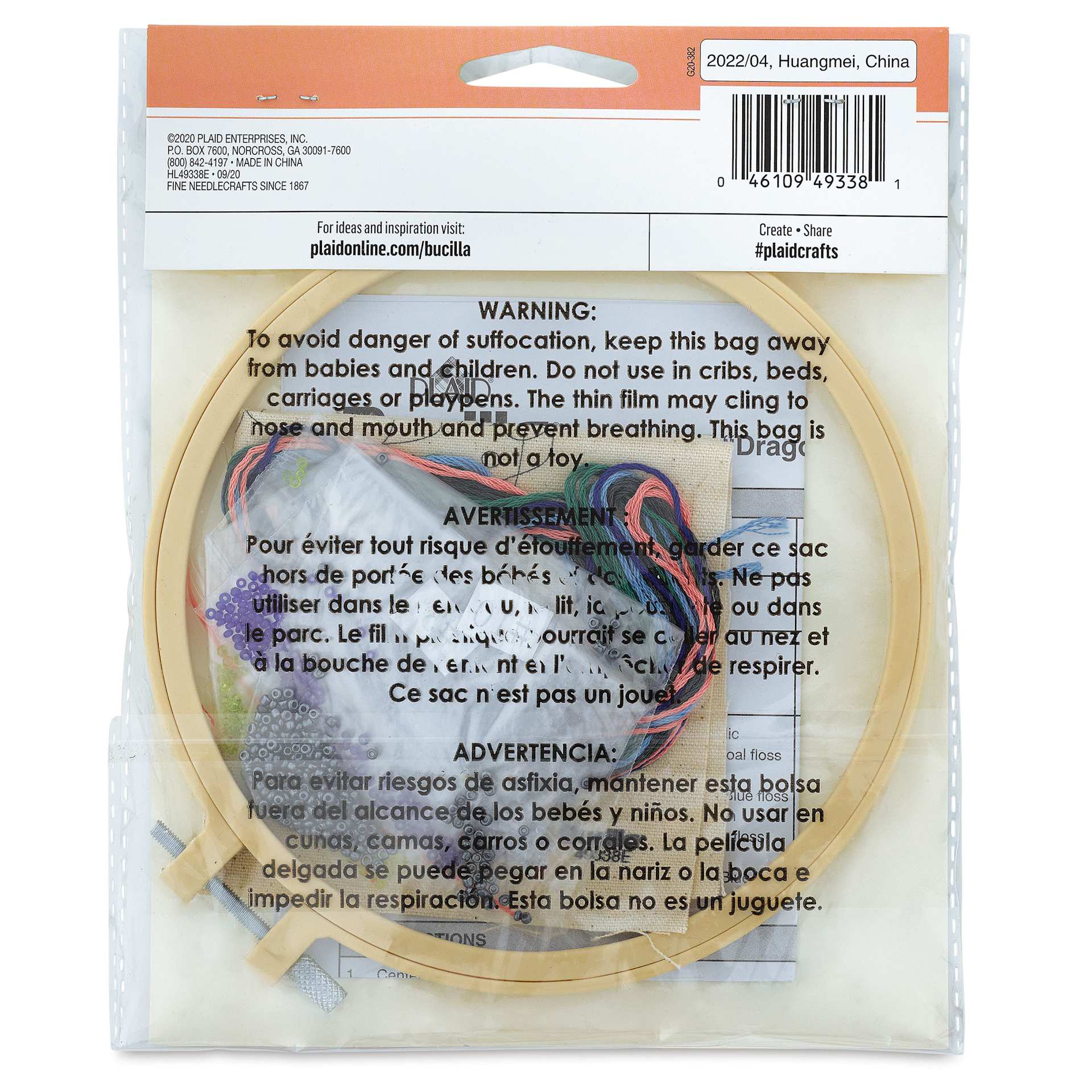 Bucilla Beaded Fabric Stamped Embroidery Kit - Dragonfly back of packaging