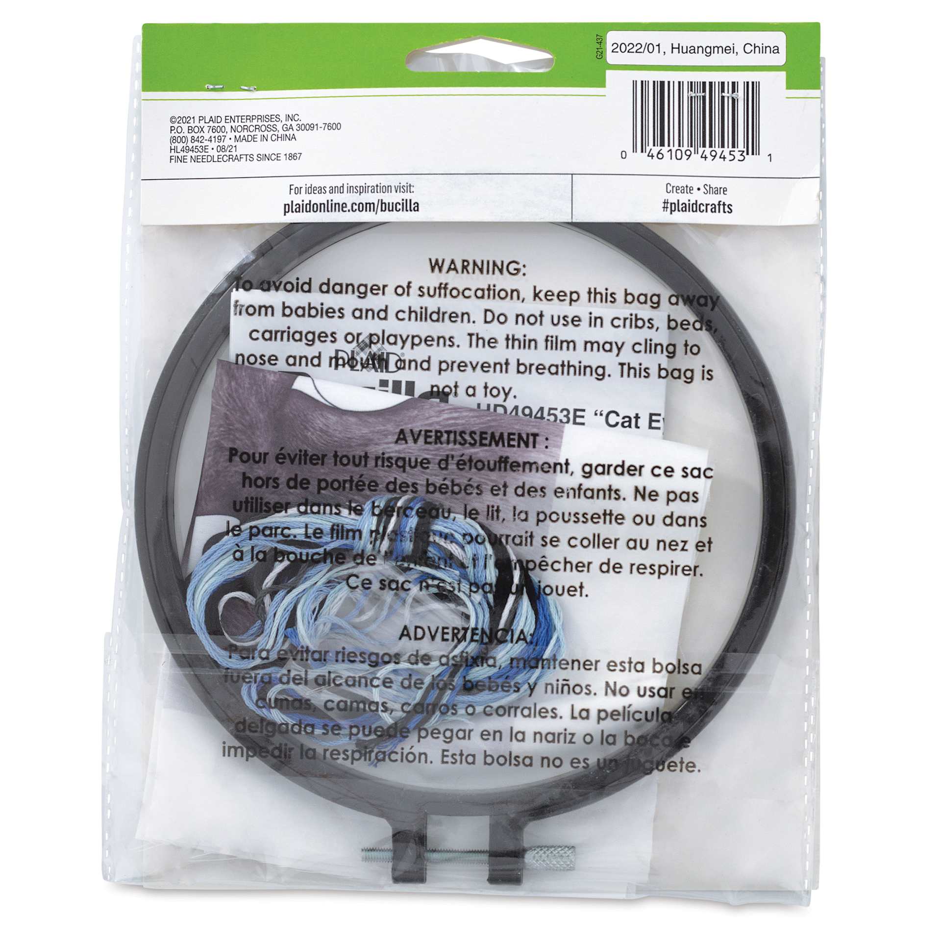 Bucilla Photographic Stamped Embroidery Kit - Cat Eyes back of packaging