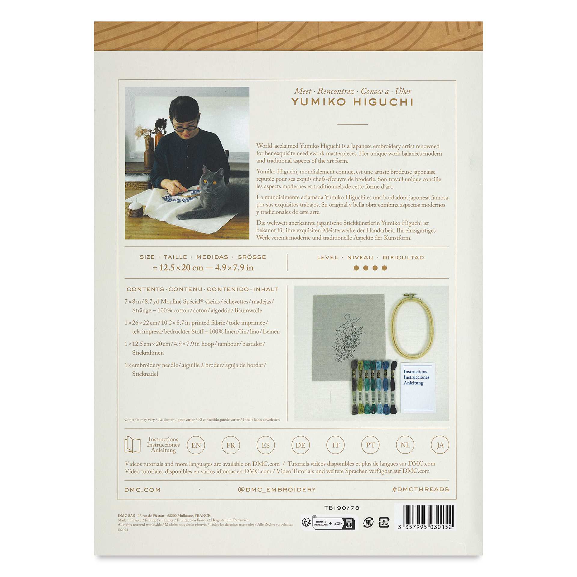 “Hydrangea” by Yumiko Higuchi, Advanced back of packaging