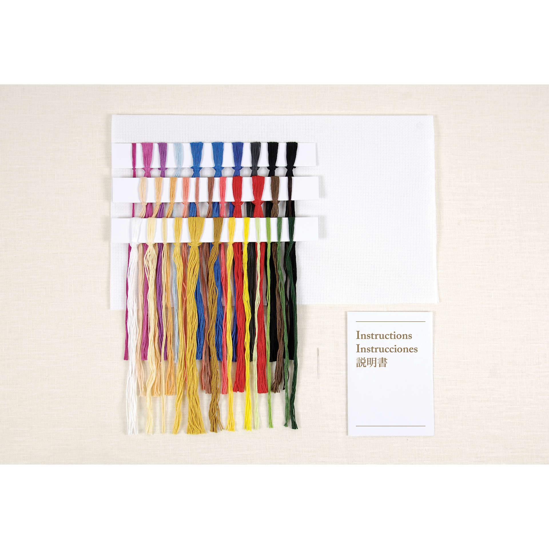 DMC The Masters Collection Cross Stitch Kit - “The Frame” by Frida Kahlo, Musée National d'Art Moderne included threads
