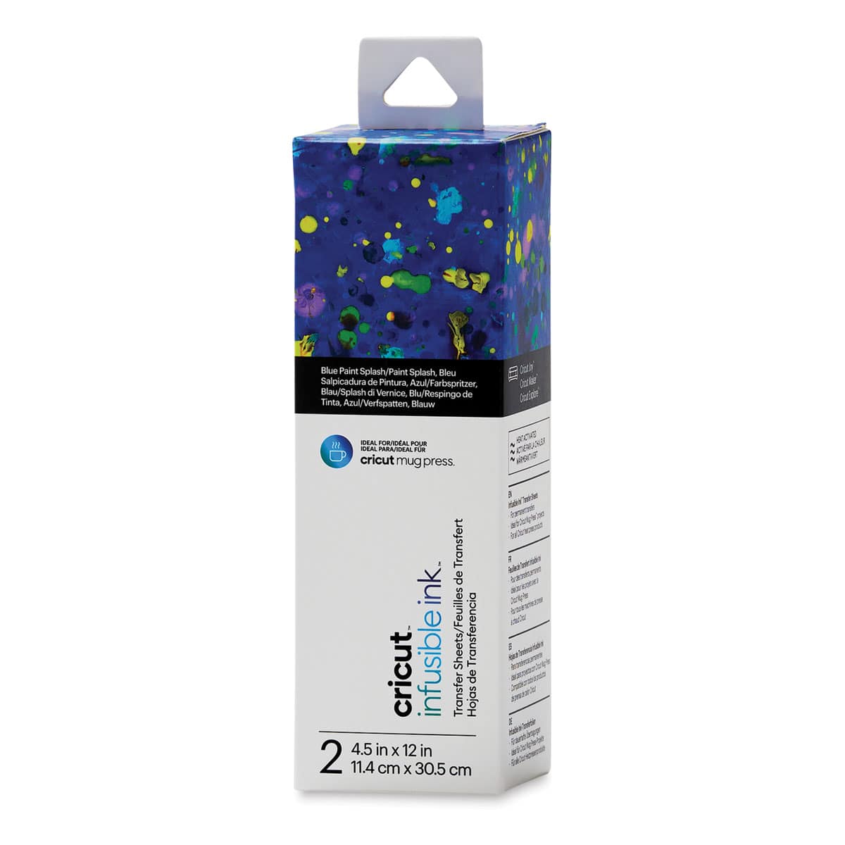 Cricut Infusible Ink Patterned Transfer Sheets - Blue Paint Splash, 4-1/2" x 12", 2 Sheets (In packaging)