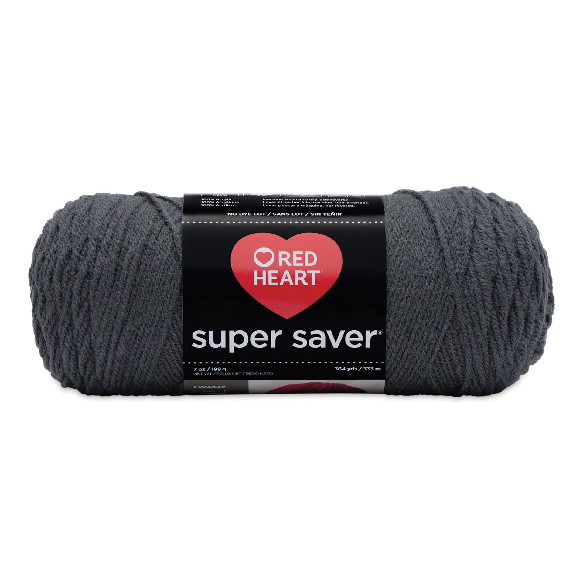Red Heart Super Saver Yarn - Charcoal, 364 yds