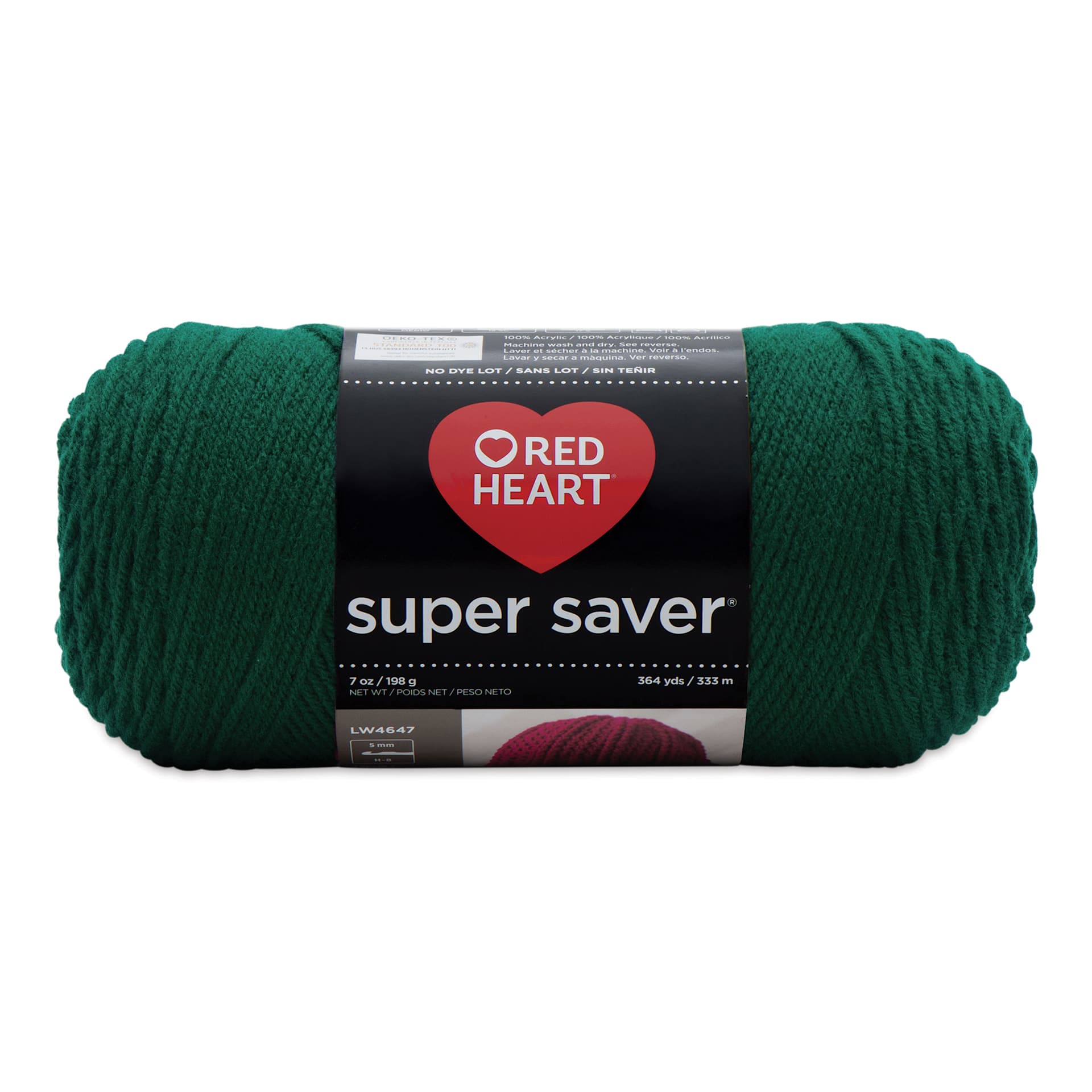 Red Heart Super Saver Yarn - Paddy Green, 364 yds