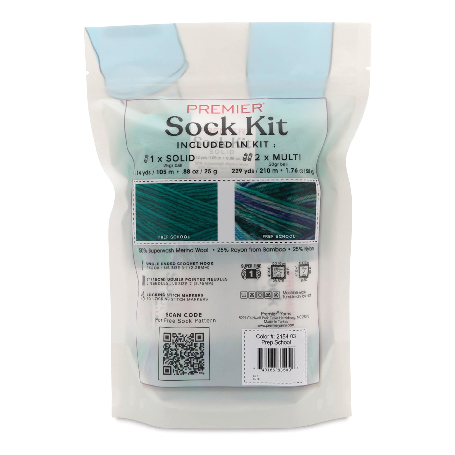 Premier Yarn Sock Kit - Prep School - close-up of multicolor yarn - back of packaging