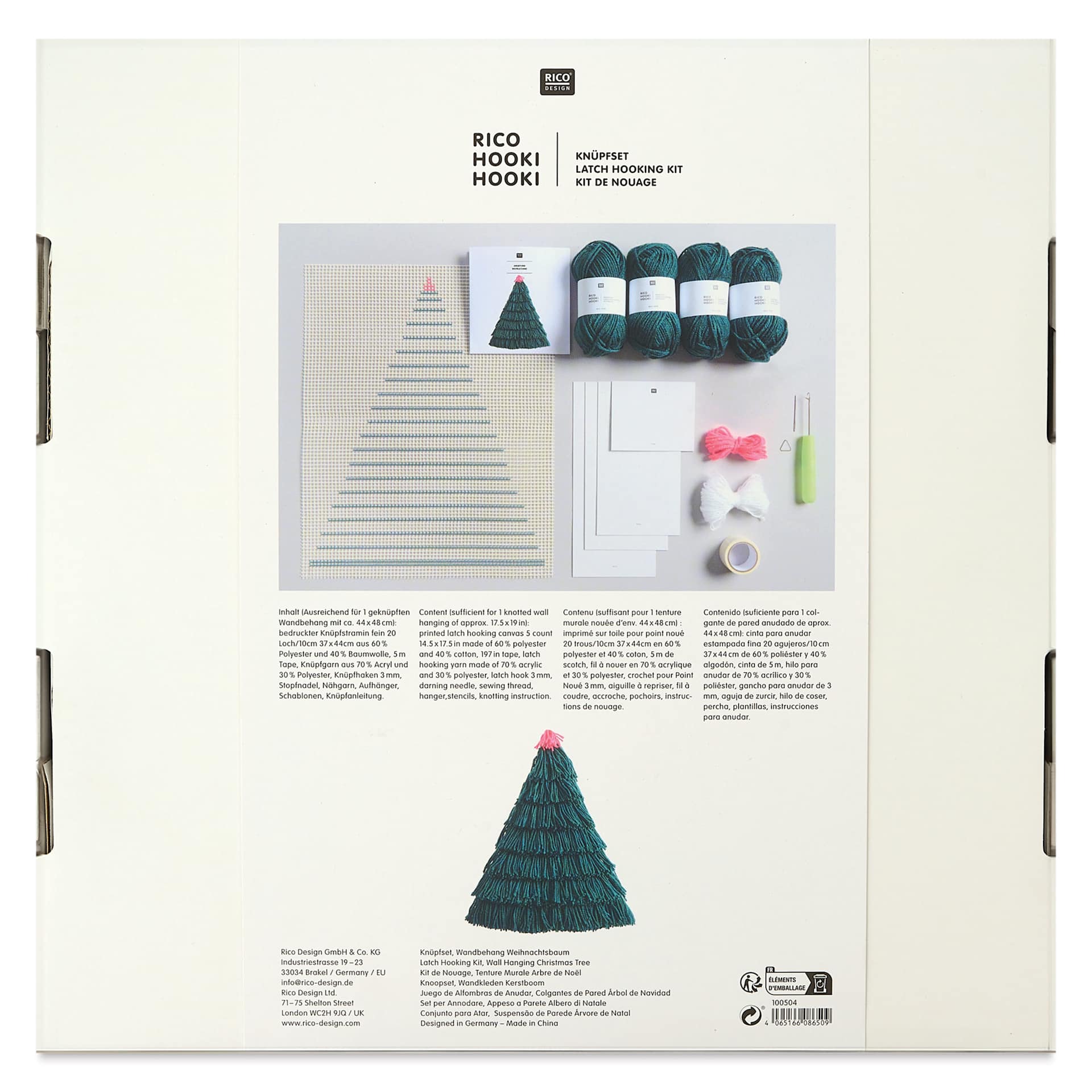 Rico Design Latch Hooking Kits - Christmas Tree Wall Hanging, 17" x 18"