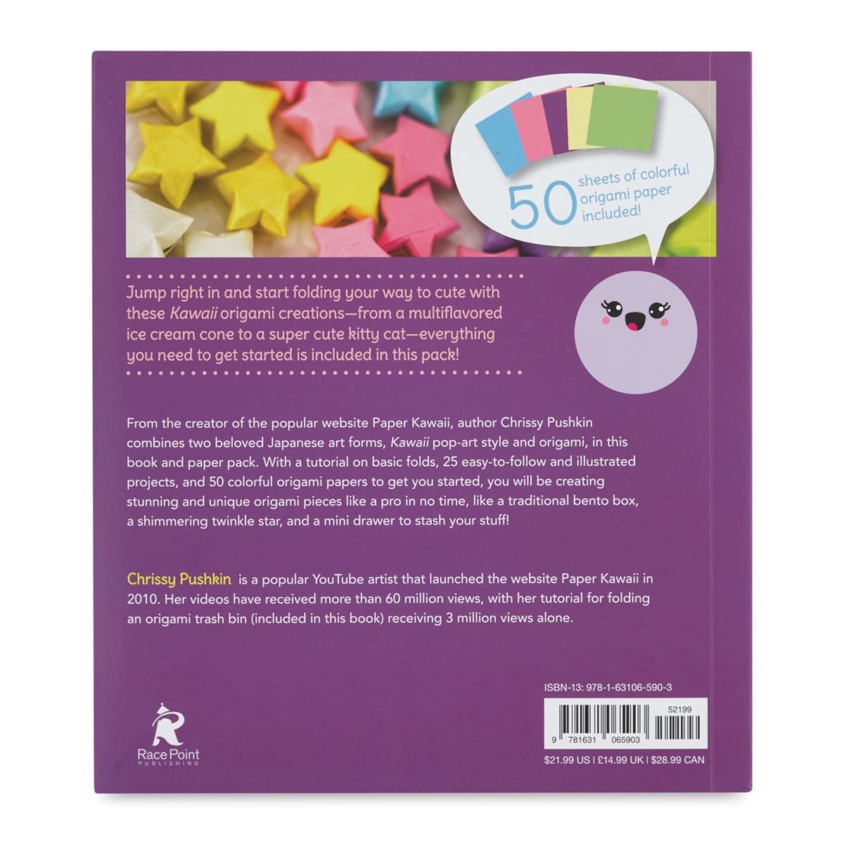 Kawaii Origami Kit - Back of package