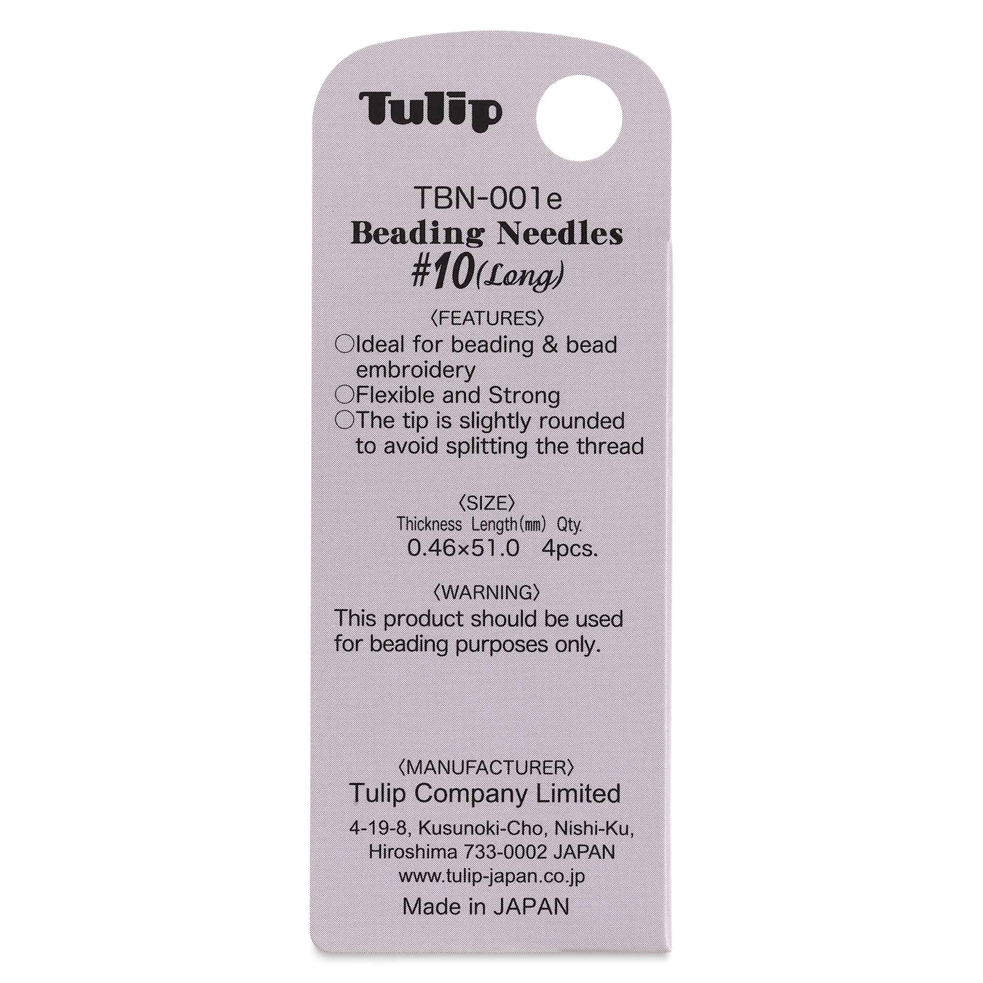 Tulip Needle Company Beading Needles - Size 10, Long, Pkg of 4, back of the packaging
