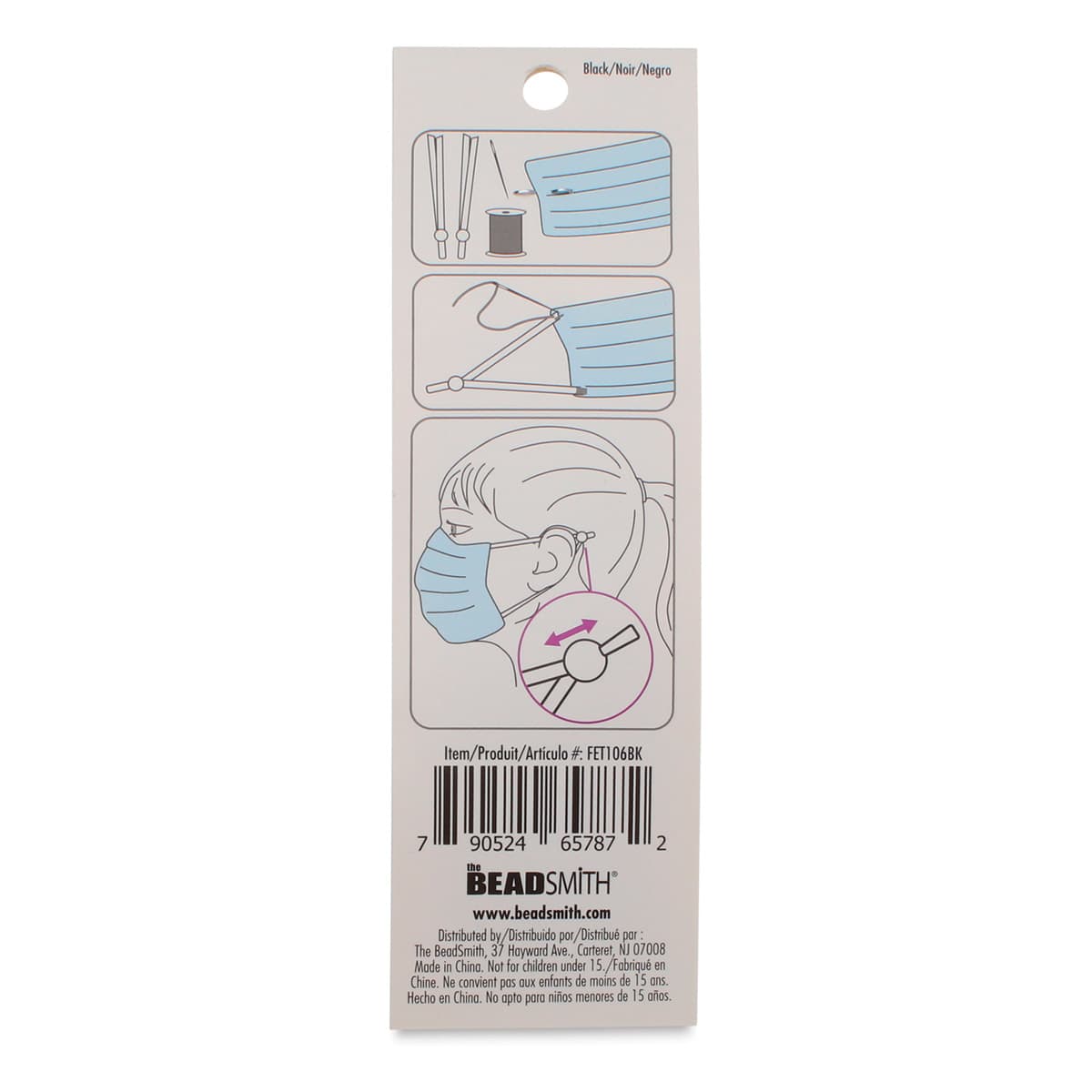 Spandex Cord With Lock, Black, 10 mm Bead, Package of 12, Back Of Package