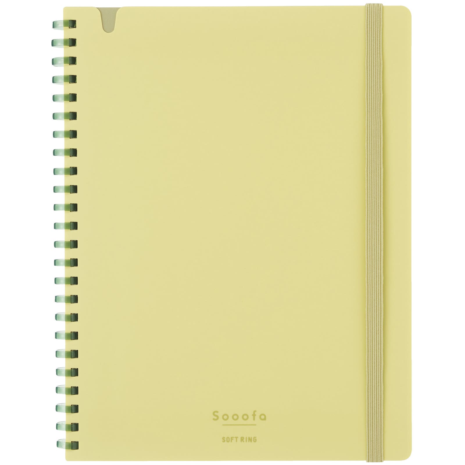 KOKUYO A5 Notebook, 80 Sheets, Yellow, Grid