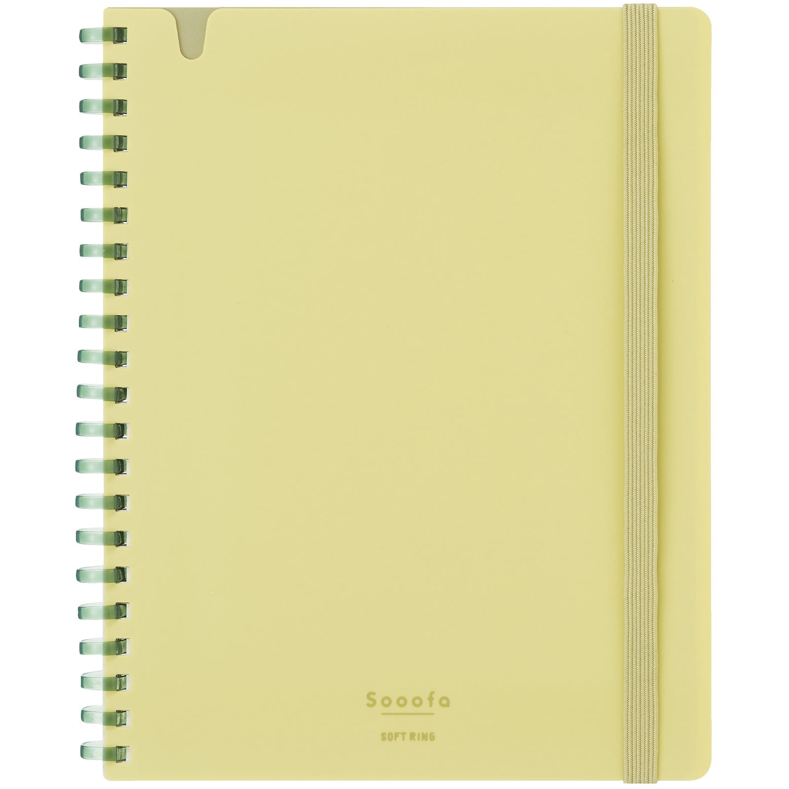 KOKUYO B6 Notebook, 80 Sheets, Yellow, Grid