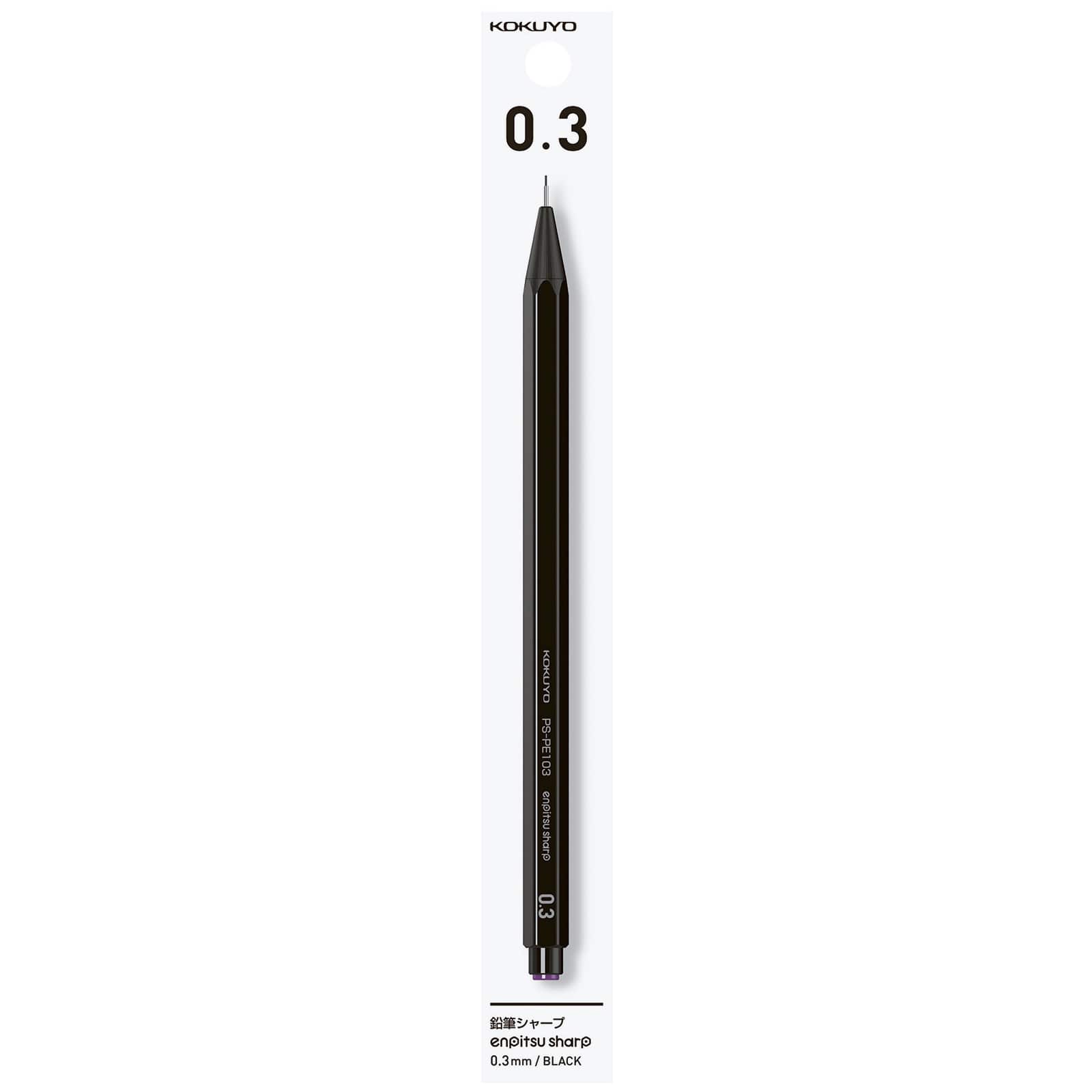 Kokuyo Enpitsu Sharp Mechanical Pencil - Black 0.3 mm
