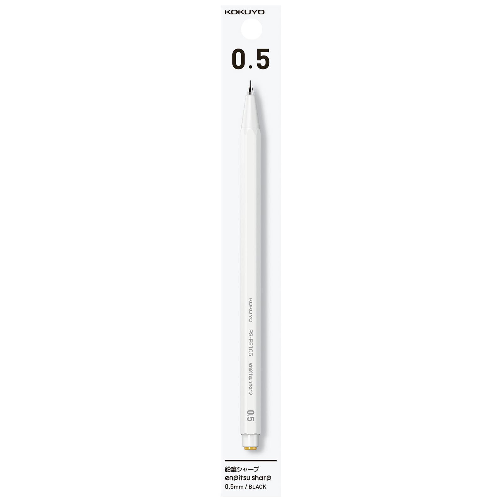 Kokuyo Enpitsu Sharp Mechanical Pencil - White 0.5 mm