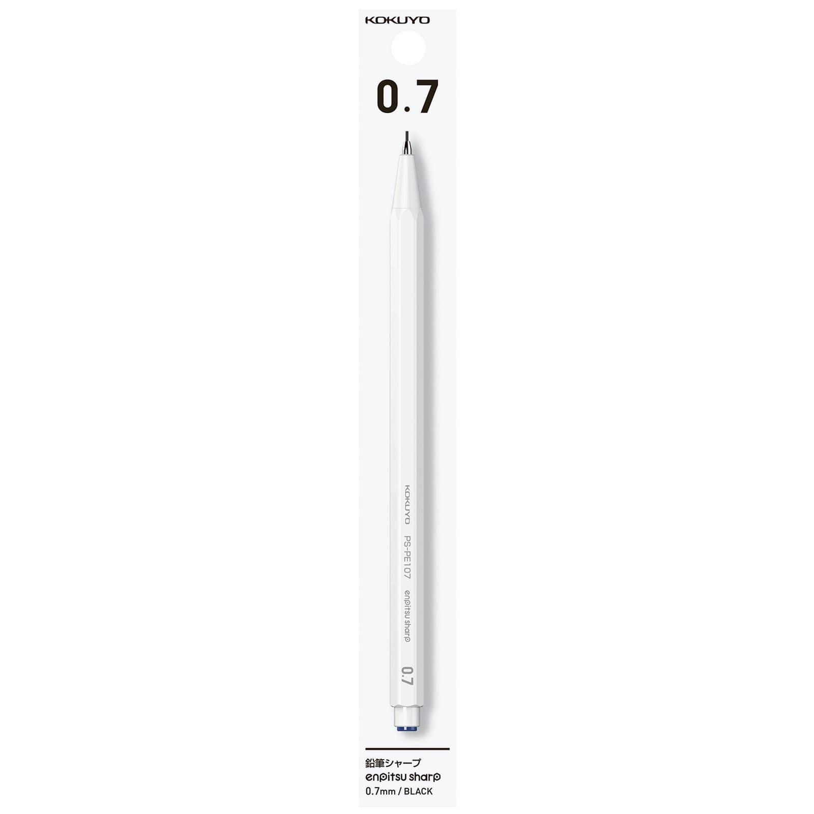 Kokuyo Enpitsu Sharp Mechanical Pencil - White 0.7 mm
