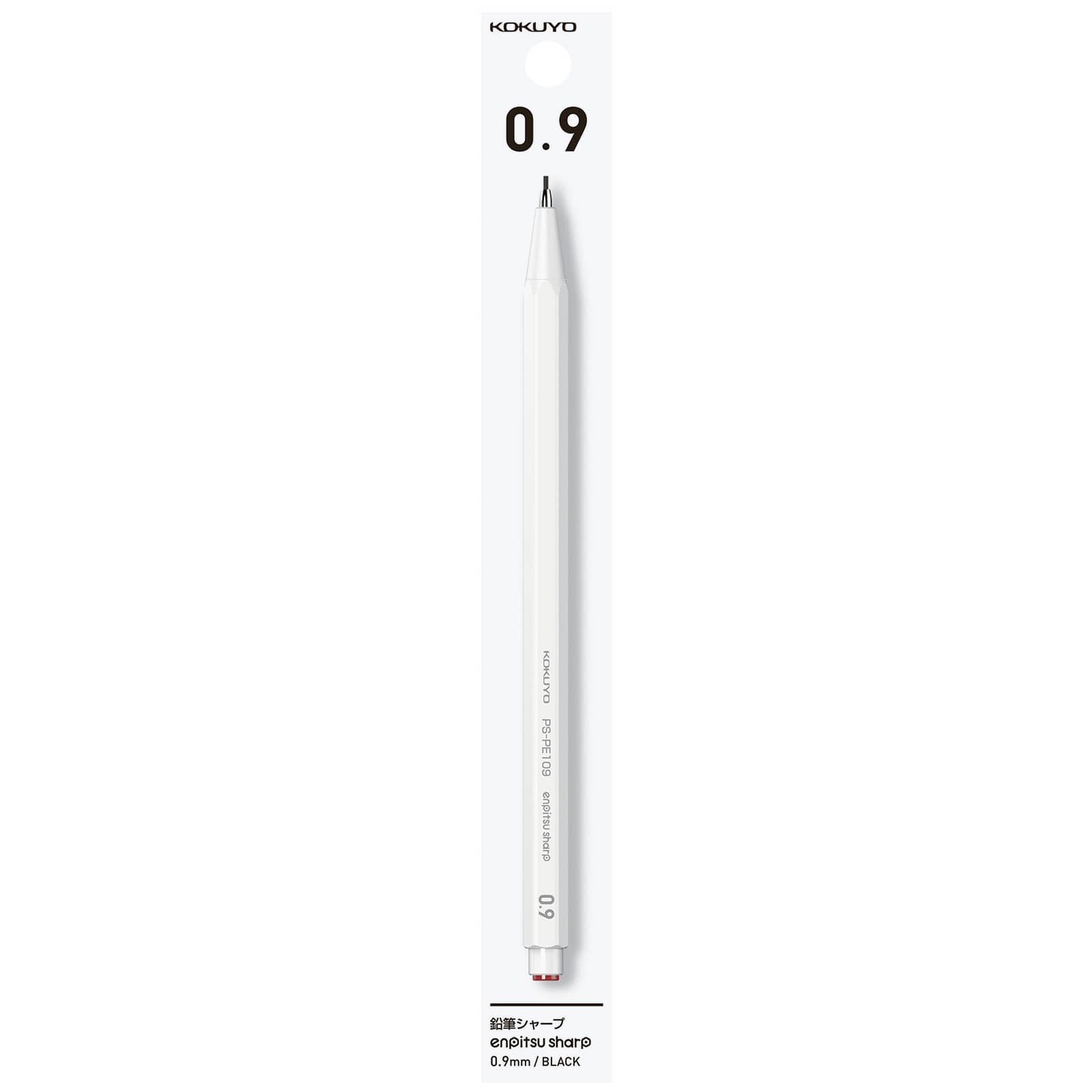 Kokuyo Enpitsu Sharp Mechanical Pencil - White 0.9 mm