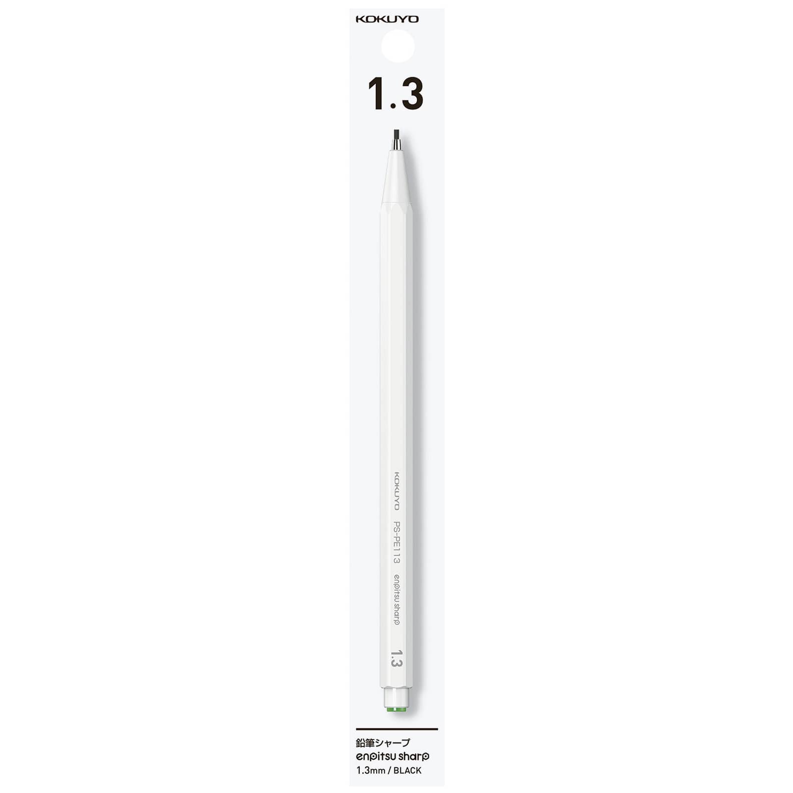 Kokuyo Enpitsu Sharp Mechanical Pencil - White 1.3 mm