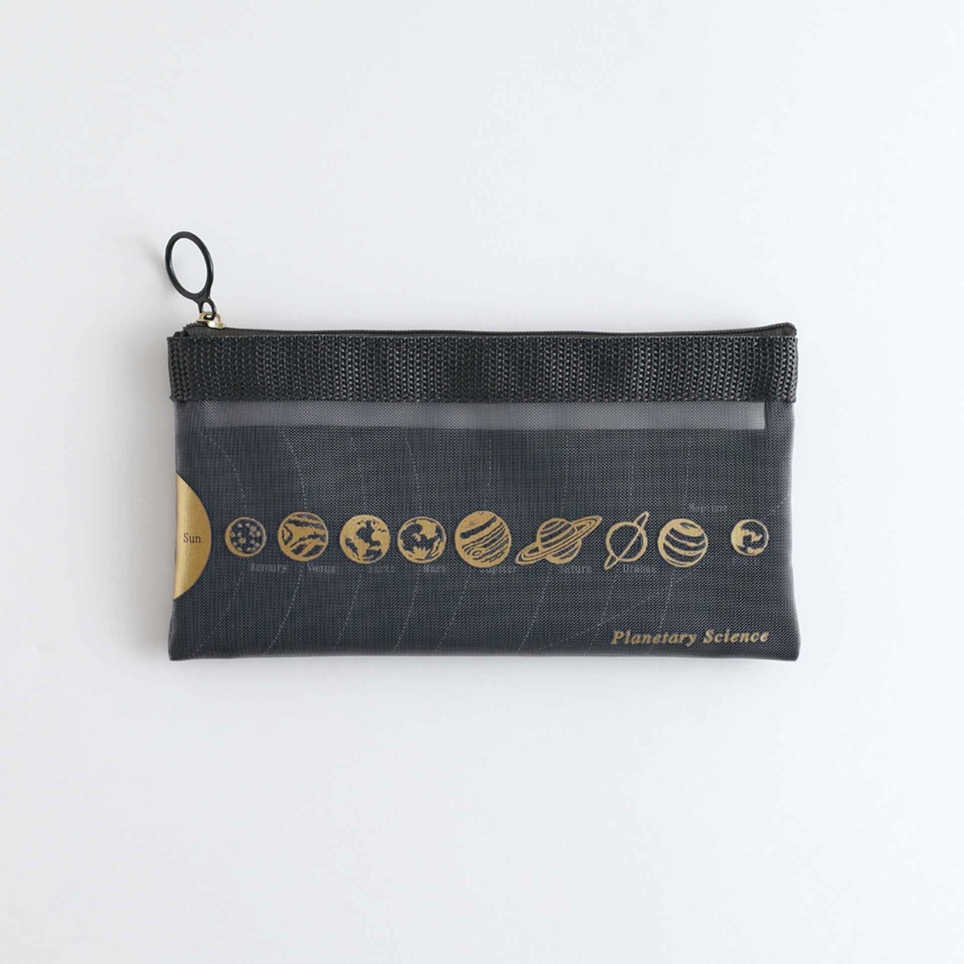 Green Flash Study Holic Mesh Pen Pouch, Planetary