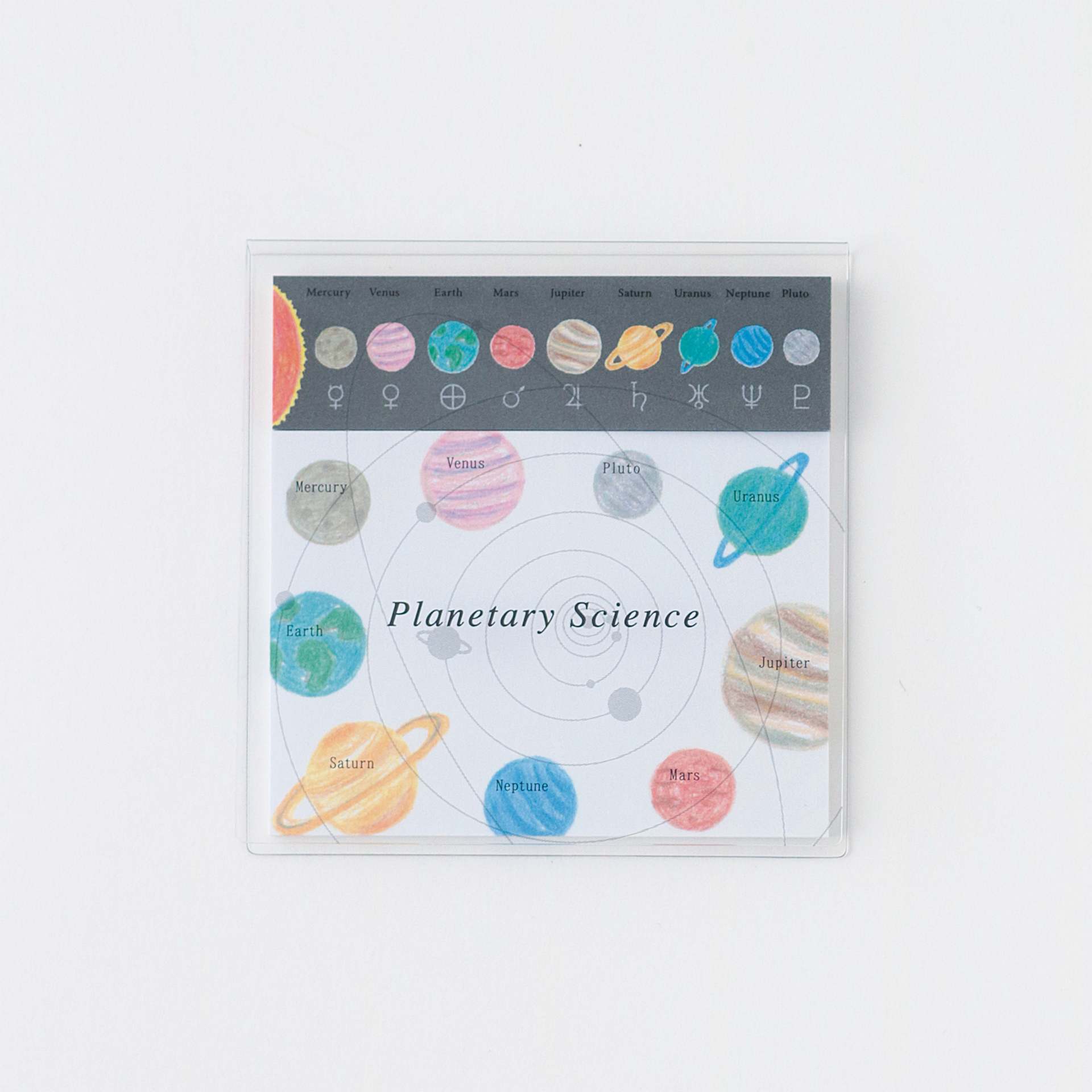 Green Flash Study Holic Sticky Notes, Planetary Science