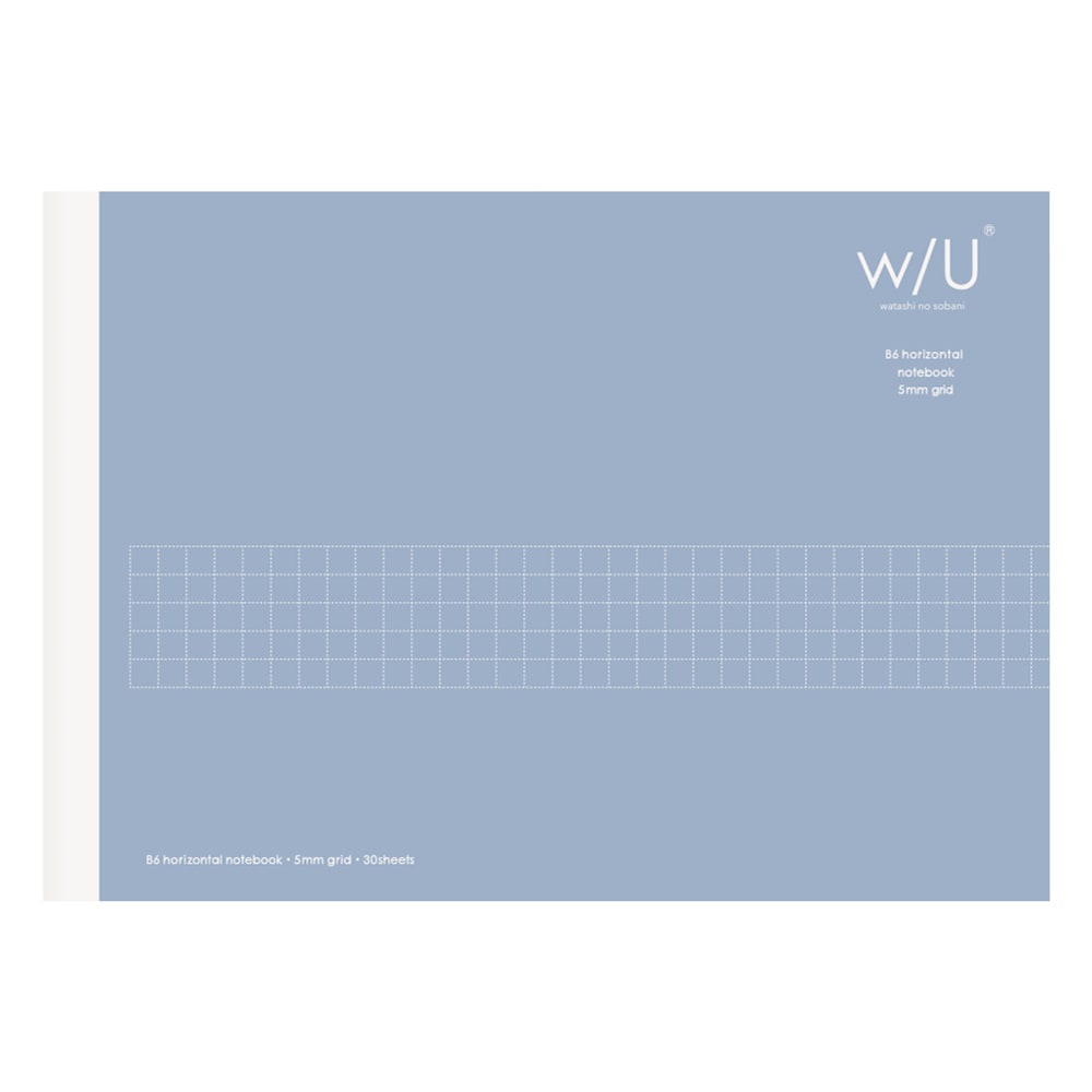 Nakabayashi B6 Horizontal Notebook, Blue, 7.17" x 5.03"
