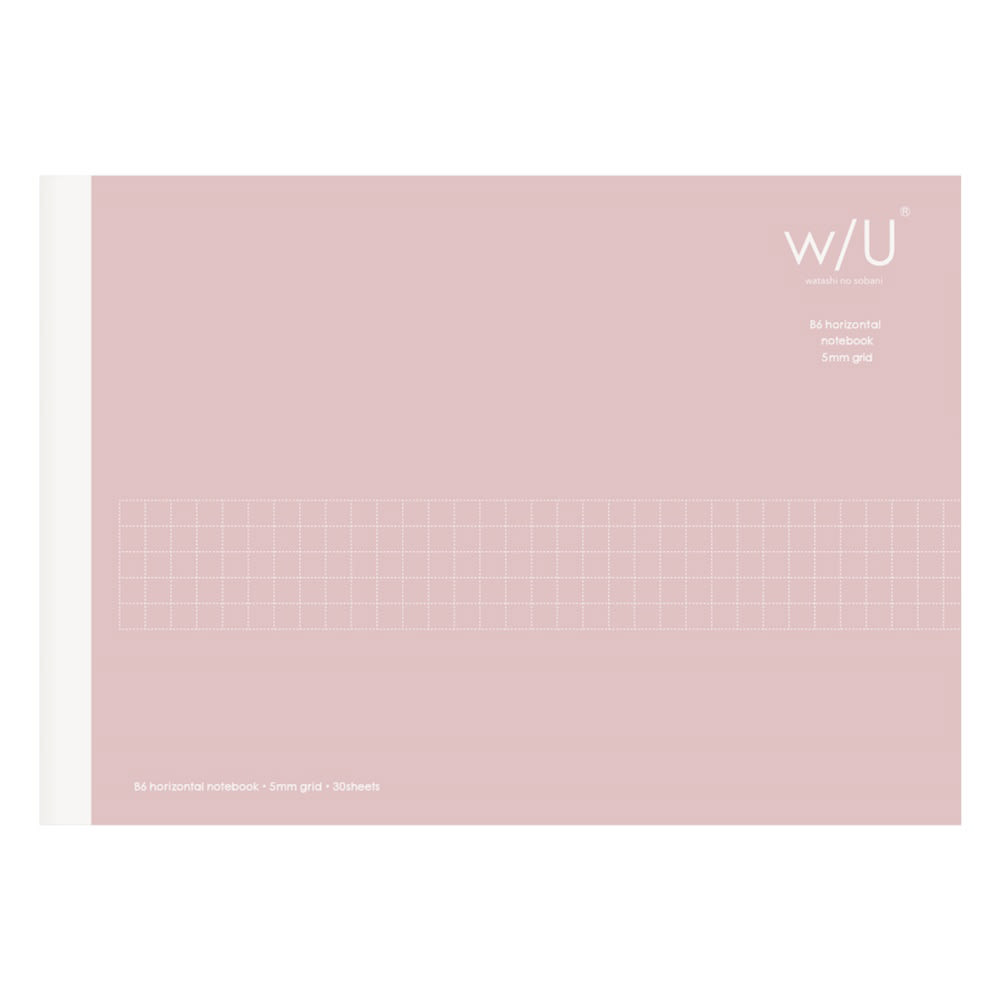 Nakabayashi B6 Horizontal Notebook, Pink, 7.17" x 5.03"