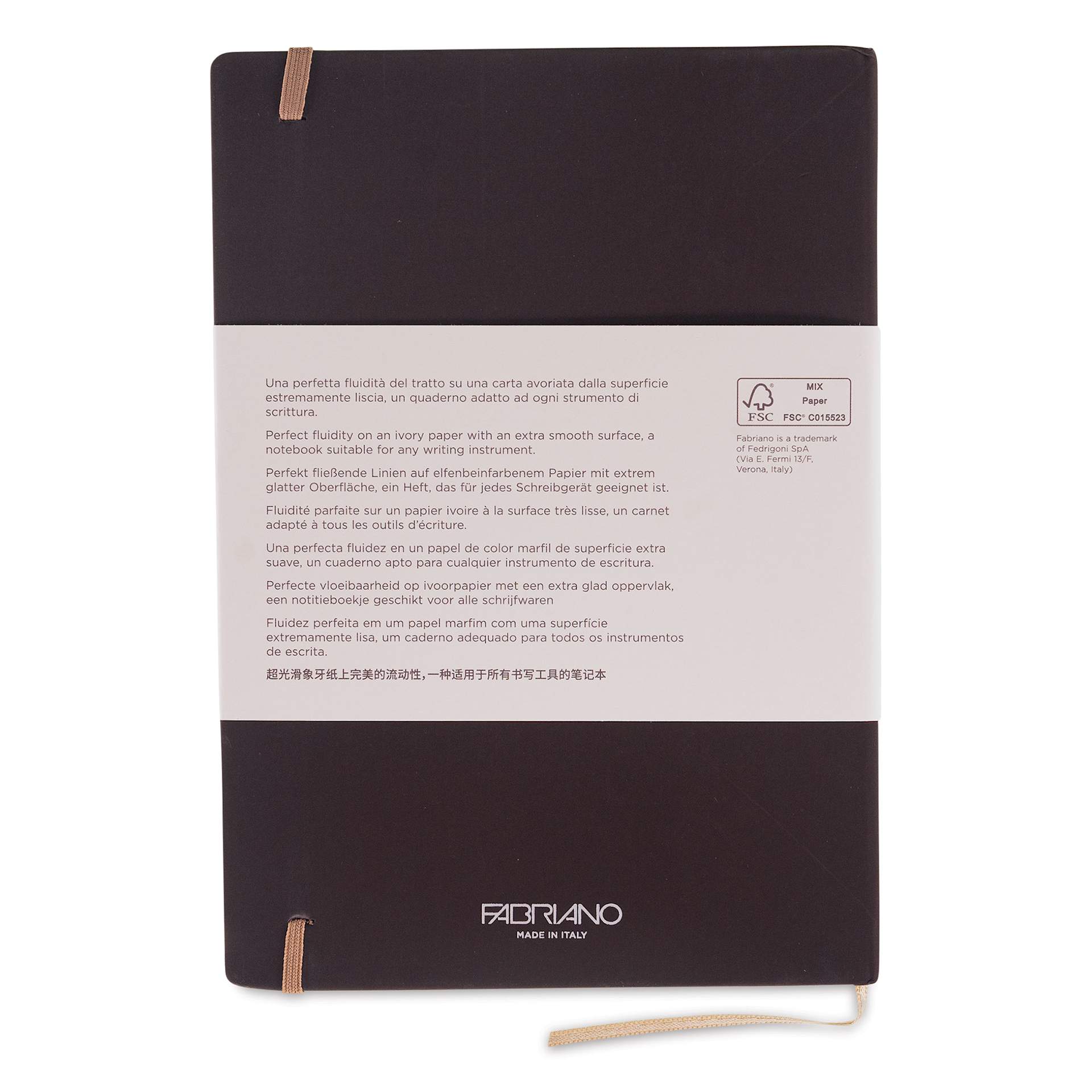 Fabriano Ispira Hard-Cover Notebook - Brown, 5-4/5" x 8-1/4", Dot Grid, back cover