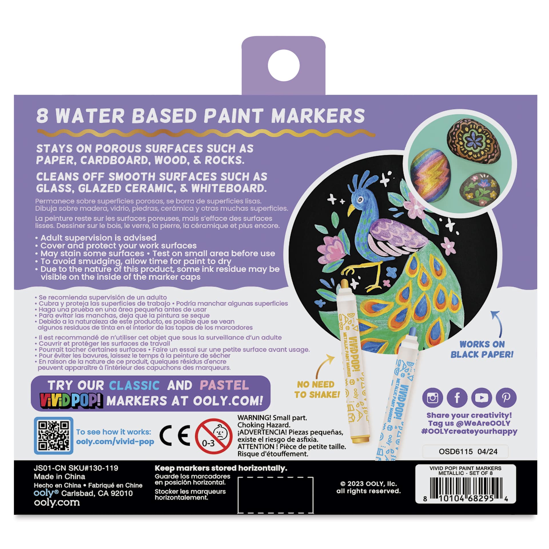 Ooly Vivid Pop! Water-Based Paint Marker Set - Metallic, Set of 8, back of package