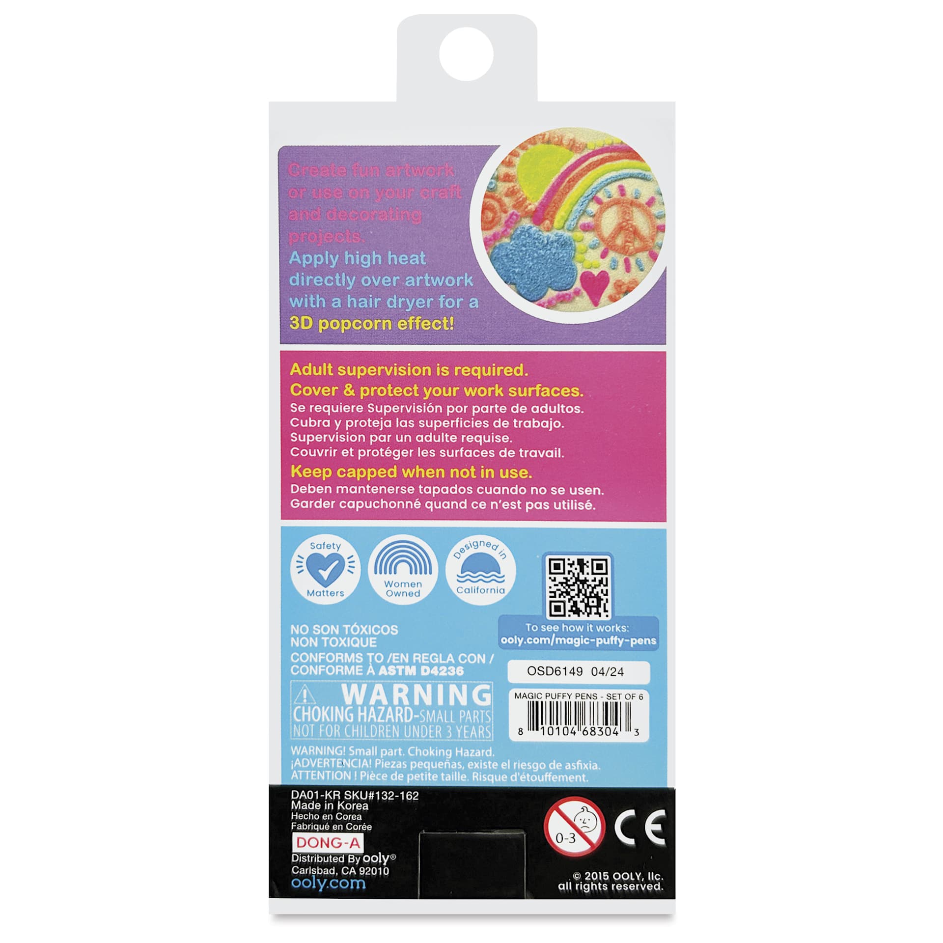 Ooly Magic Puffy Pen Set - Set of 6, Assorted, back of package