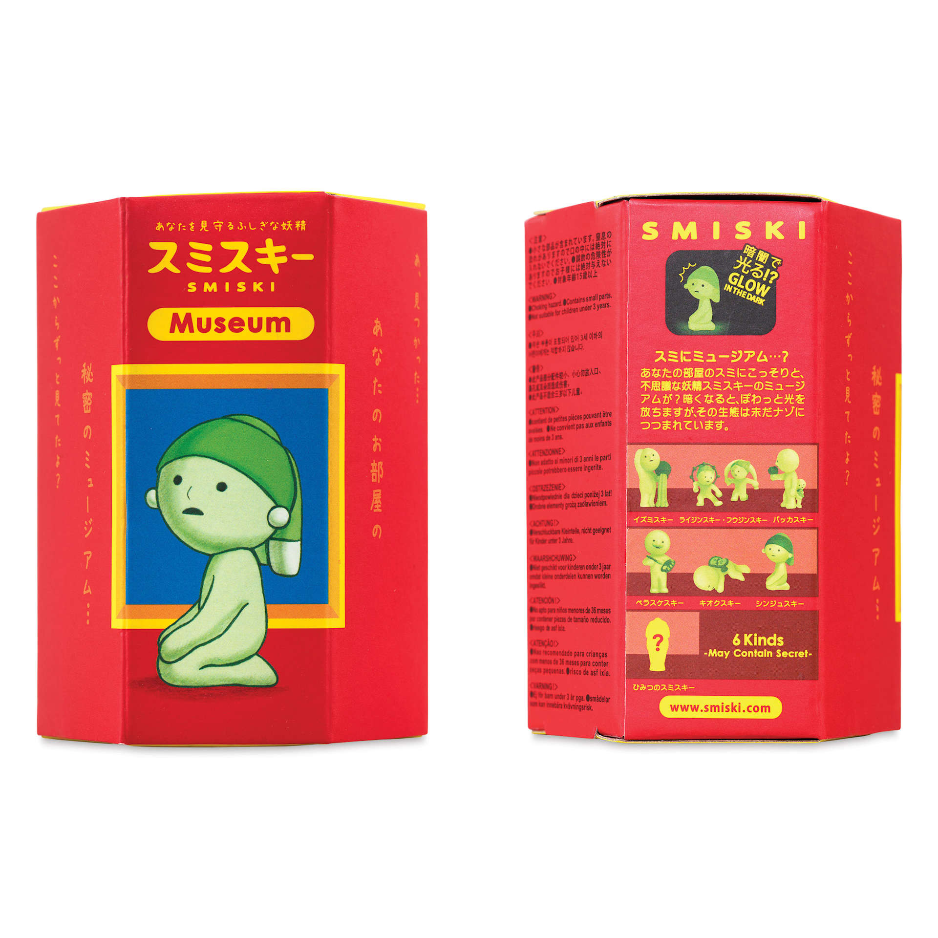 Smiski Museum Series Blind Box, front and back of packaging