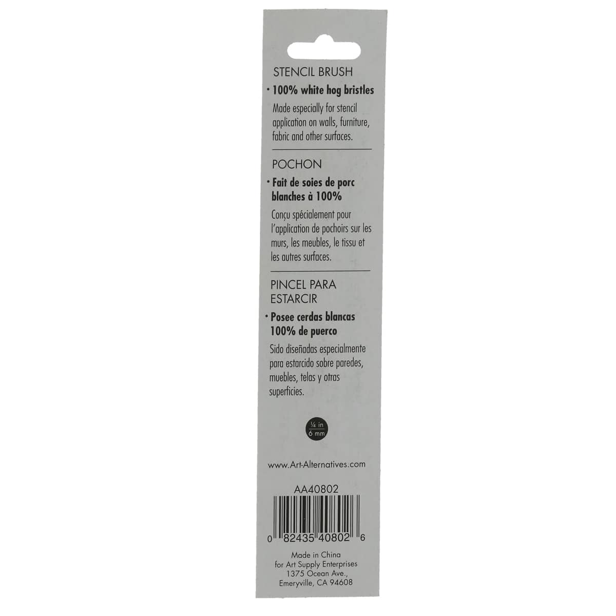 Art Alternative Stencil Brush - 1/4", Short Handle back of package