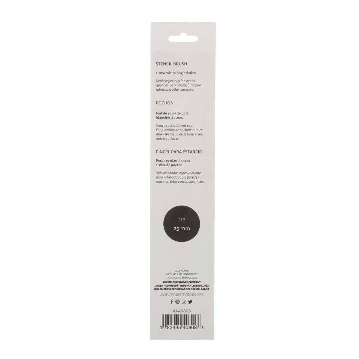 Art Alternative Stencil Brushes - 1", Short Handle back of package