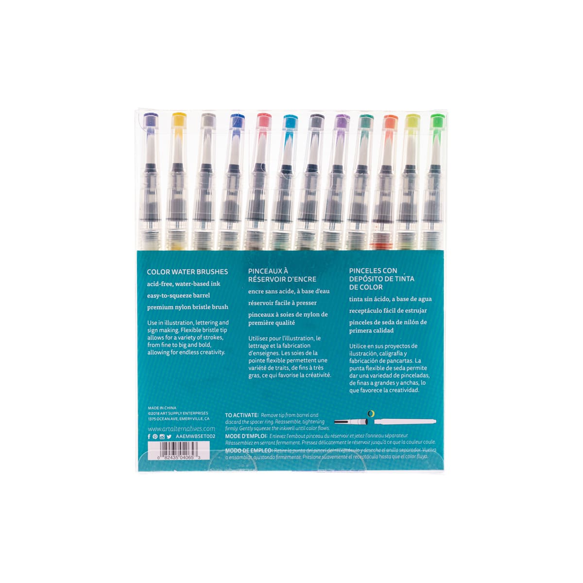 Color Water Brush Set 12-Piece Set