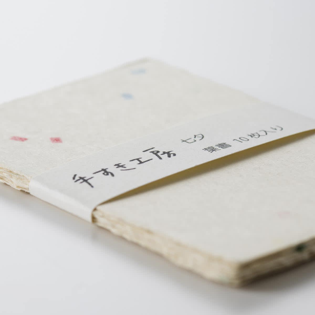 Awagami Postcards, Set of 10 - Confetti Colors