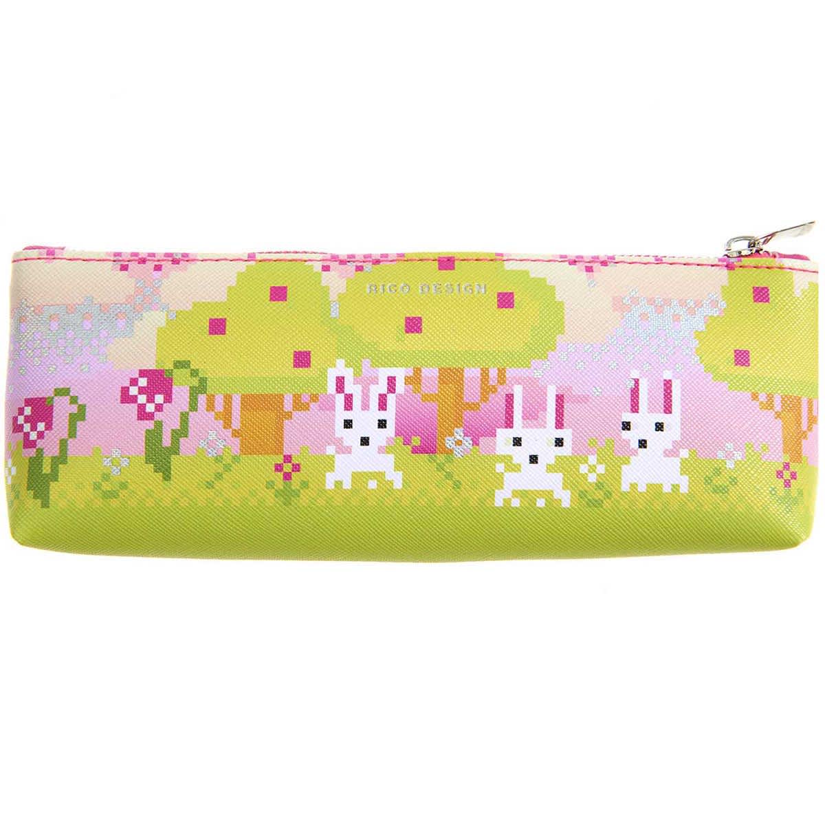 Pencil Cases Pixel Landscape