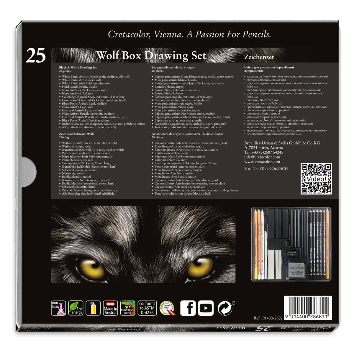 Wolf Box Drawing Set 25-Piece Set