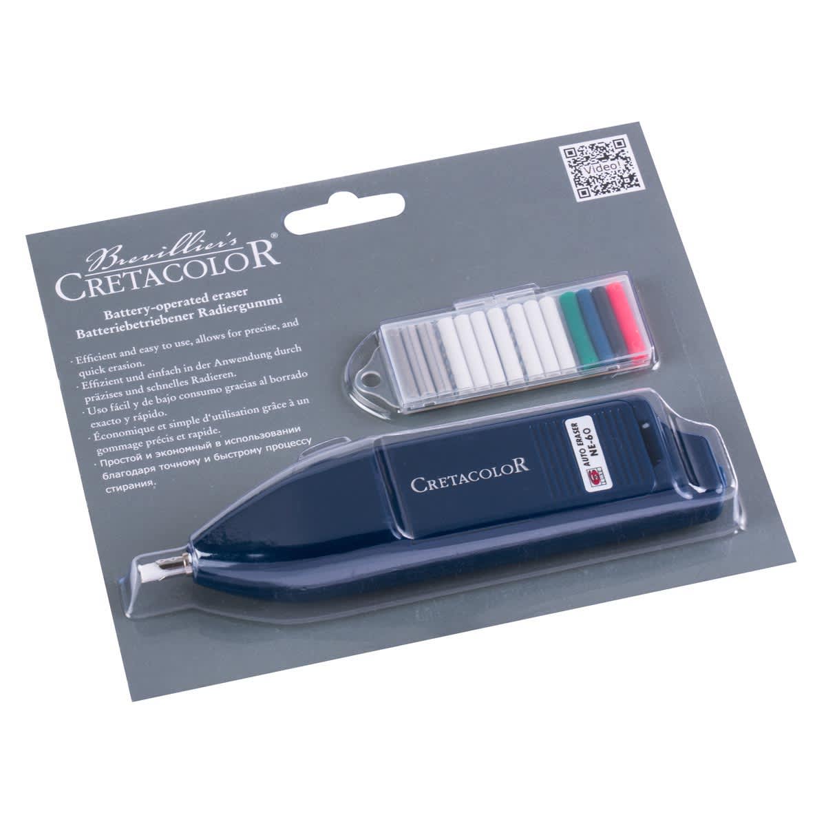 Battery-Operated Eraser & Refills Battery-Operated Eraser & Refills - Carded