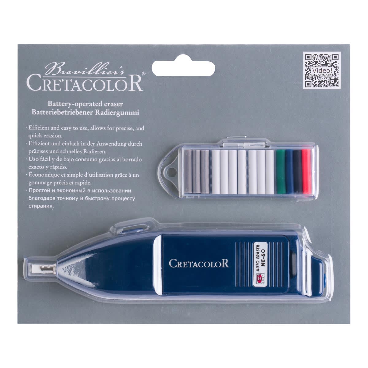Battery-Operated Eraser & Refills Battery-Operated Eraser & Refills - Carded