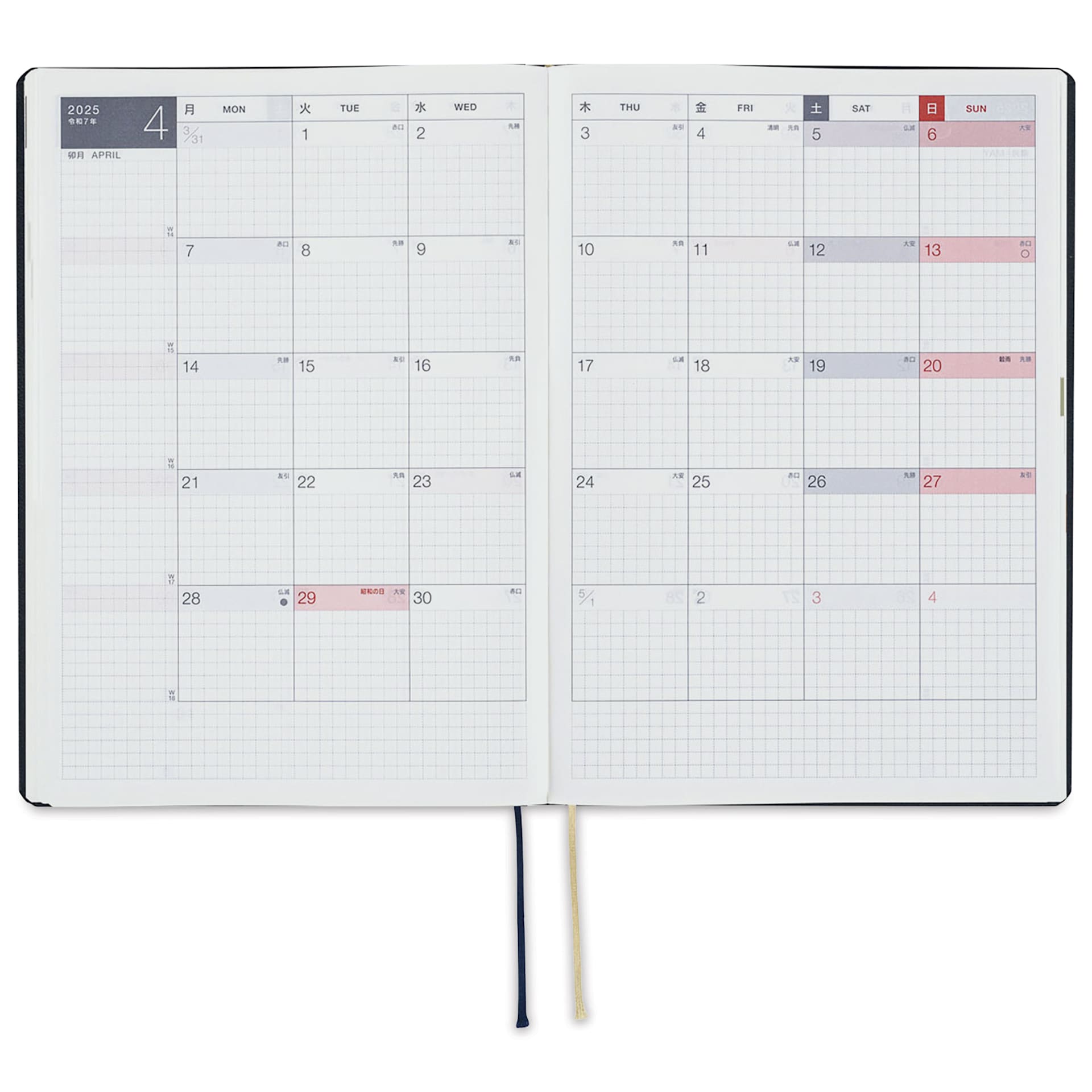 Hobonichi A5 Slash 2025 Planner - Navy, 6" x 8-2/5", 544 Pages, April calendar