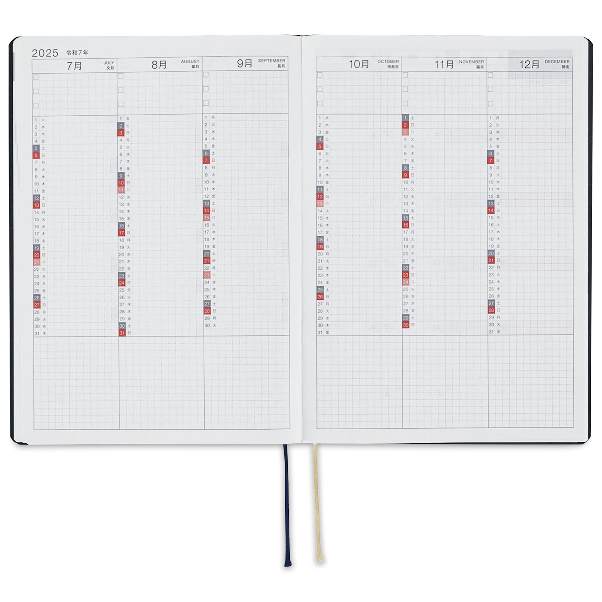 Hobonichi A5 Slash 2025 Planner - Navy, 6" x 8-2/5", 544 Pages, July through December planner pages