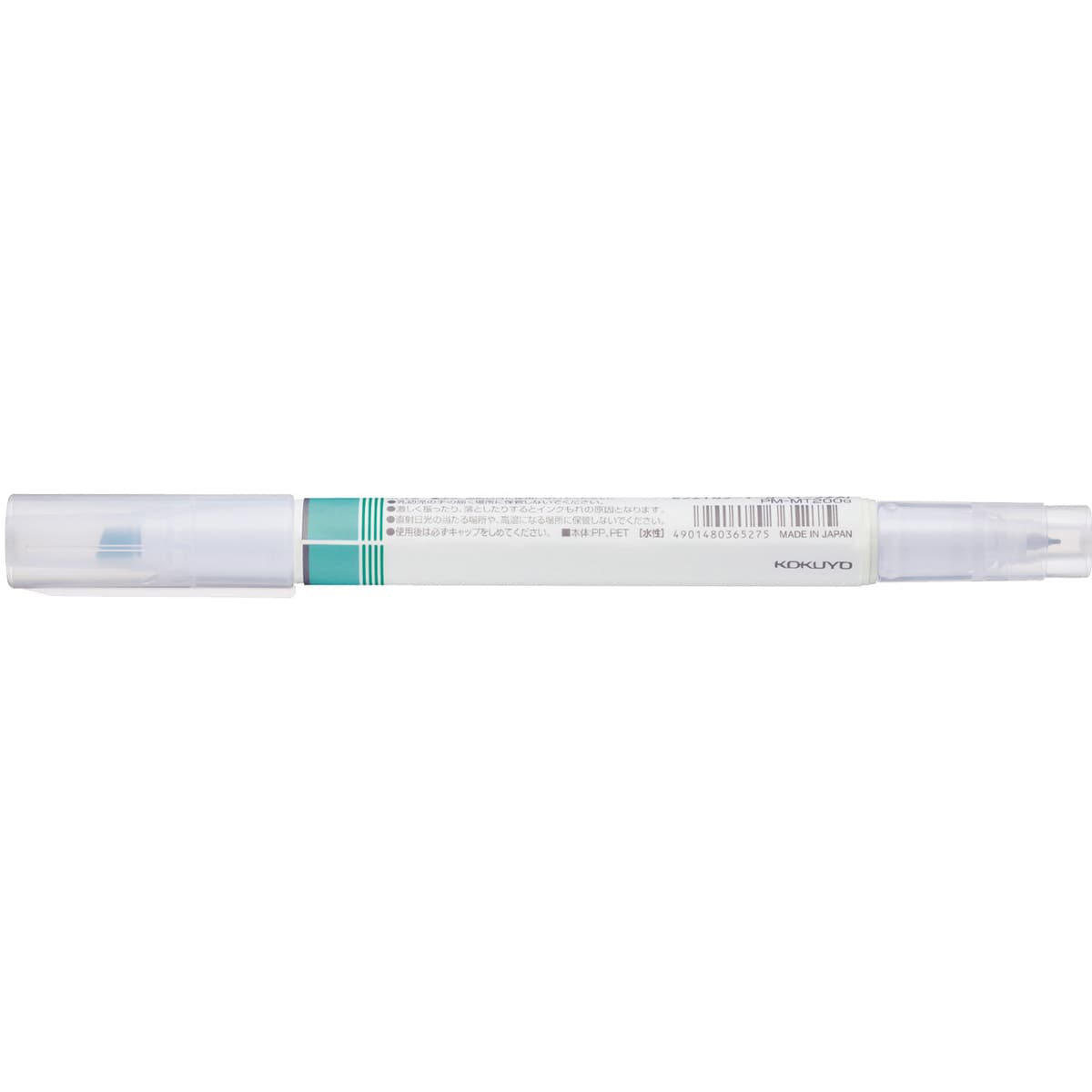 Mark+ 2 Way Marker Green