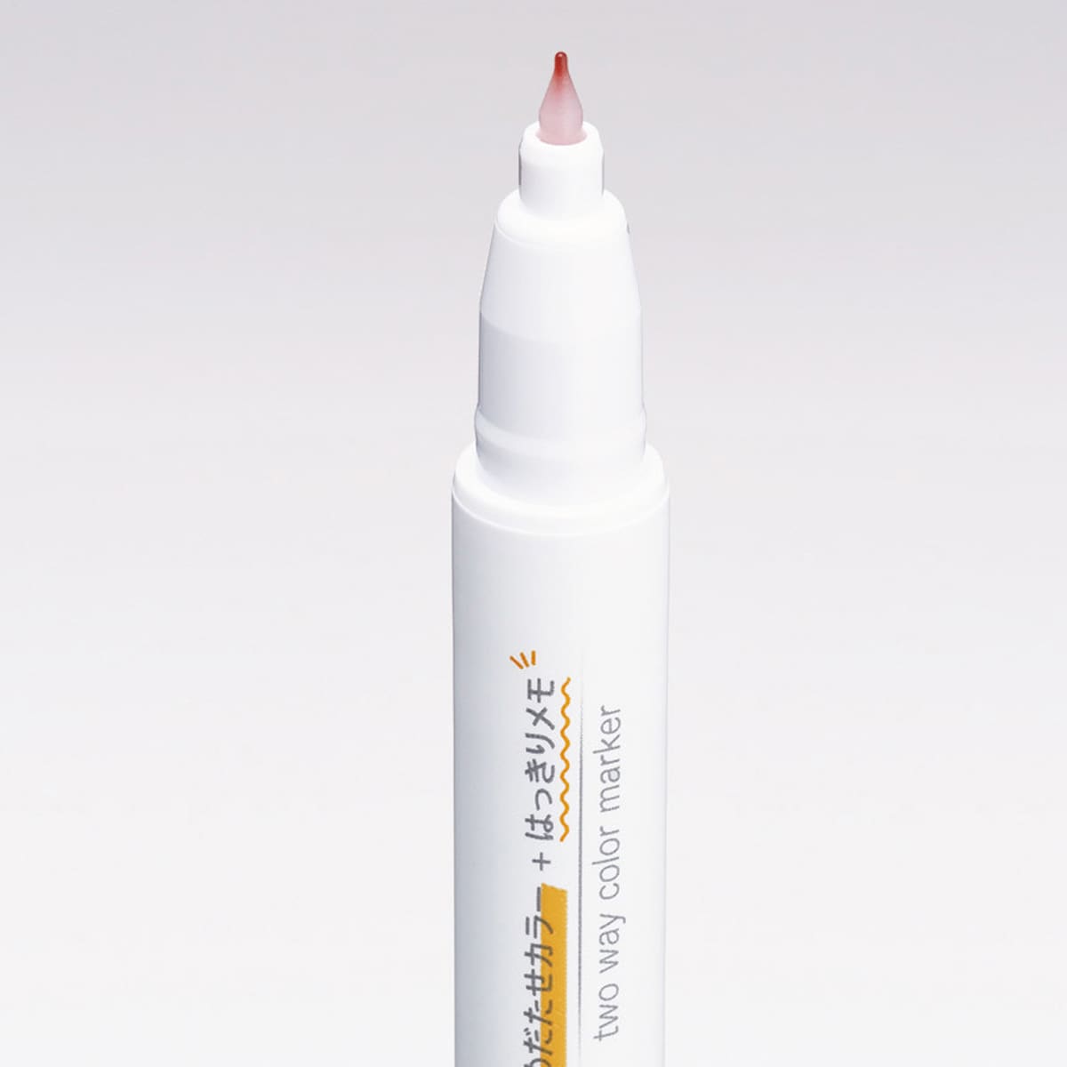 Mark+ 2 Way Marker Gold
