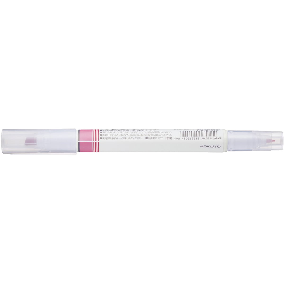 Mark+ 2 Way Marker Pink