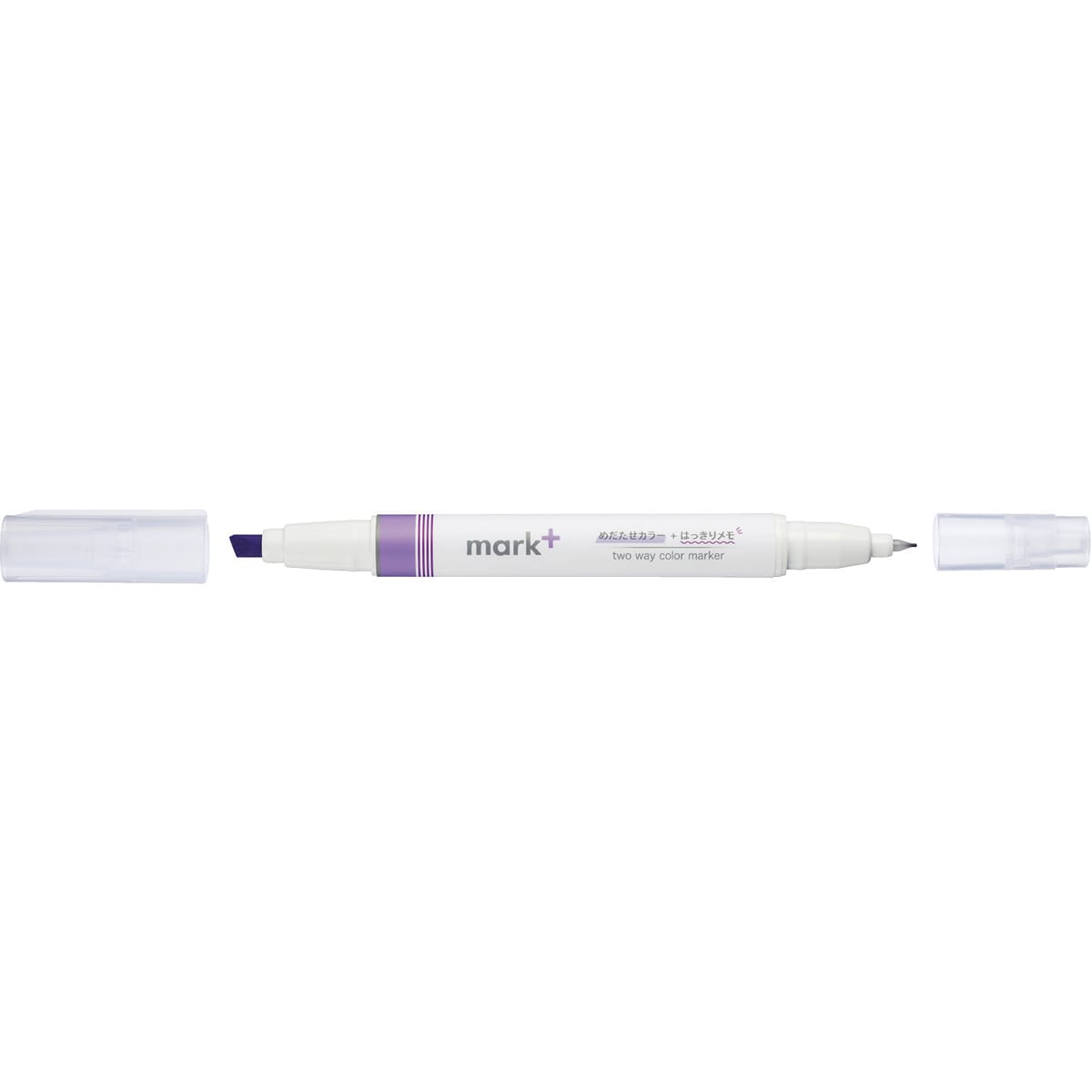 Mark+ 2 Way Marker Purple